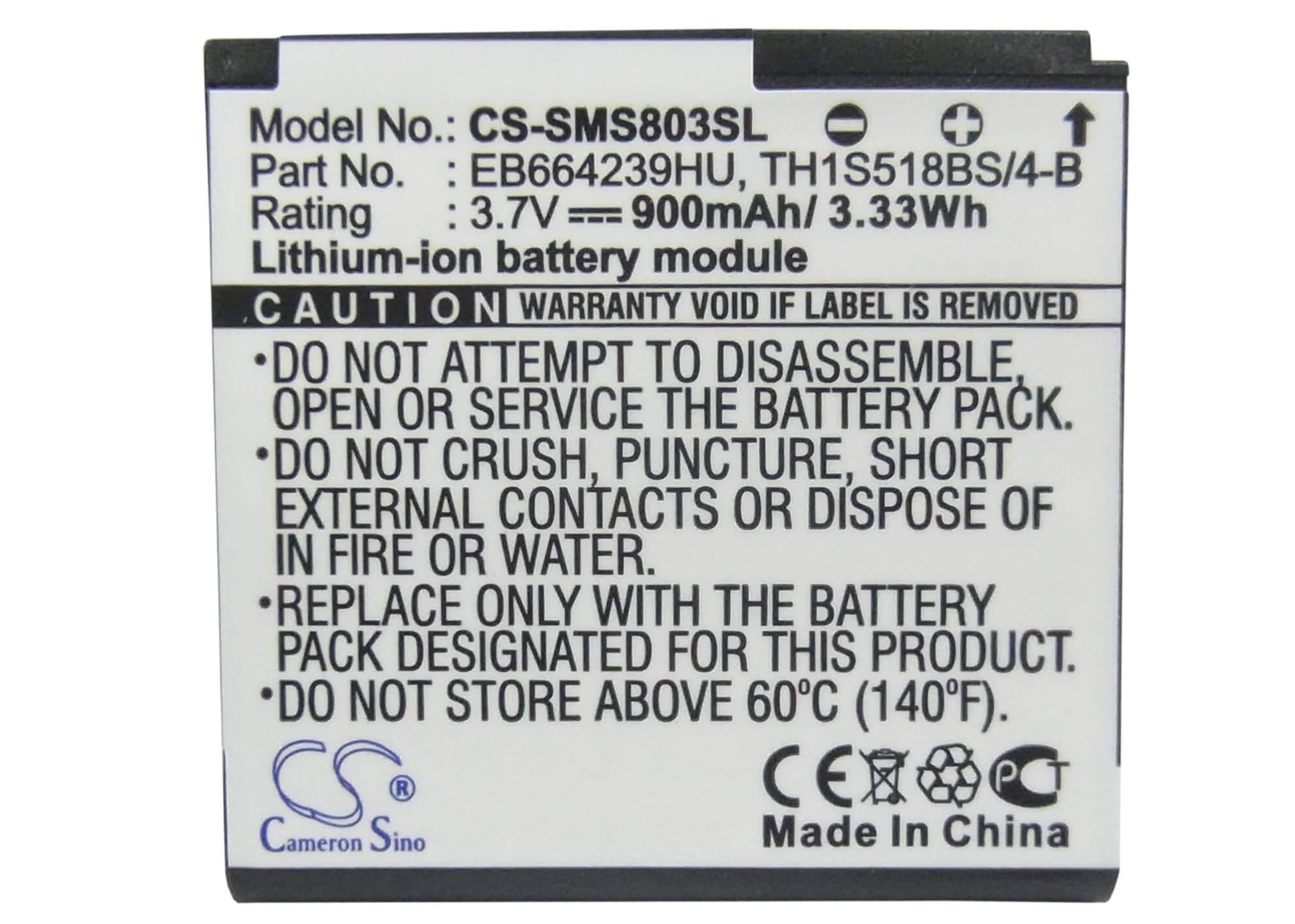 3.7V, 900mAh, Li-ion Battery fits Verizon, Reality, Sch-u370, 3.33Wh