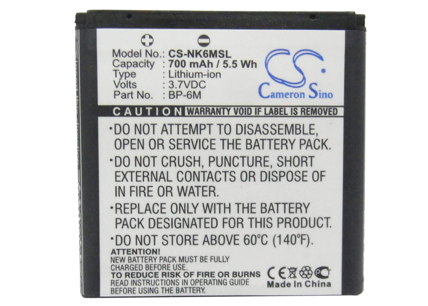 3.7V, 700mAh, Li-ion Battery fits Nokia, 3250, 3250 Xpressmusic, 2.59Wh