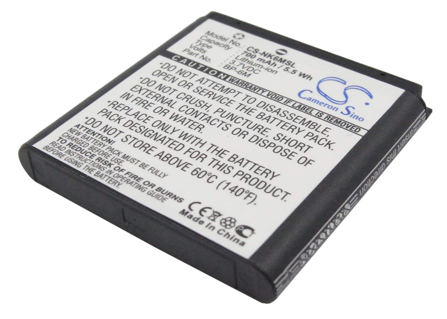 3.7V, 700mAh, Li-ion Battery fits Mobiado, Lucido, Luminoso, 2.59Wh