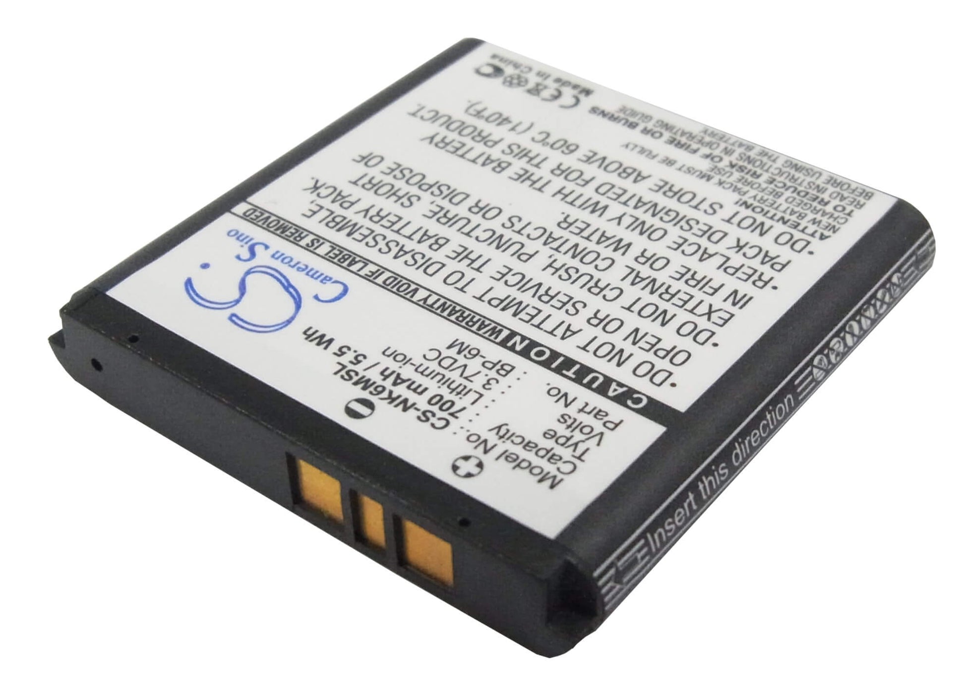 3.7V, 700mAh, Li-ion Battery fits Mobiado, Lucido, Luminoso, 2.59Wh