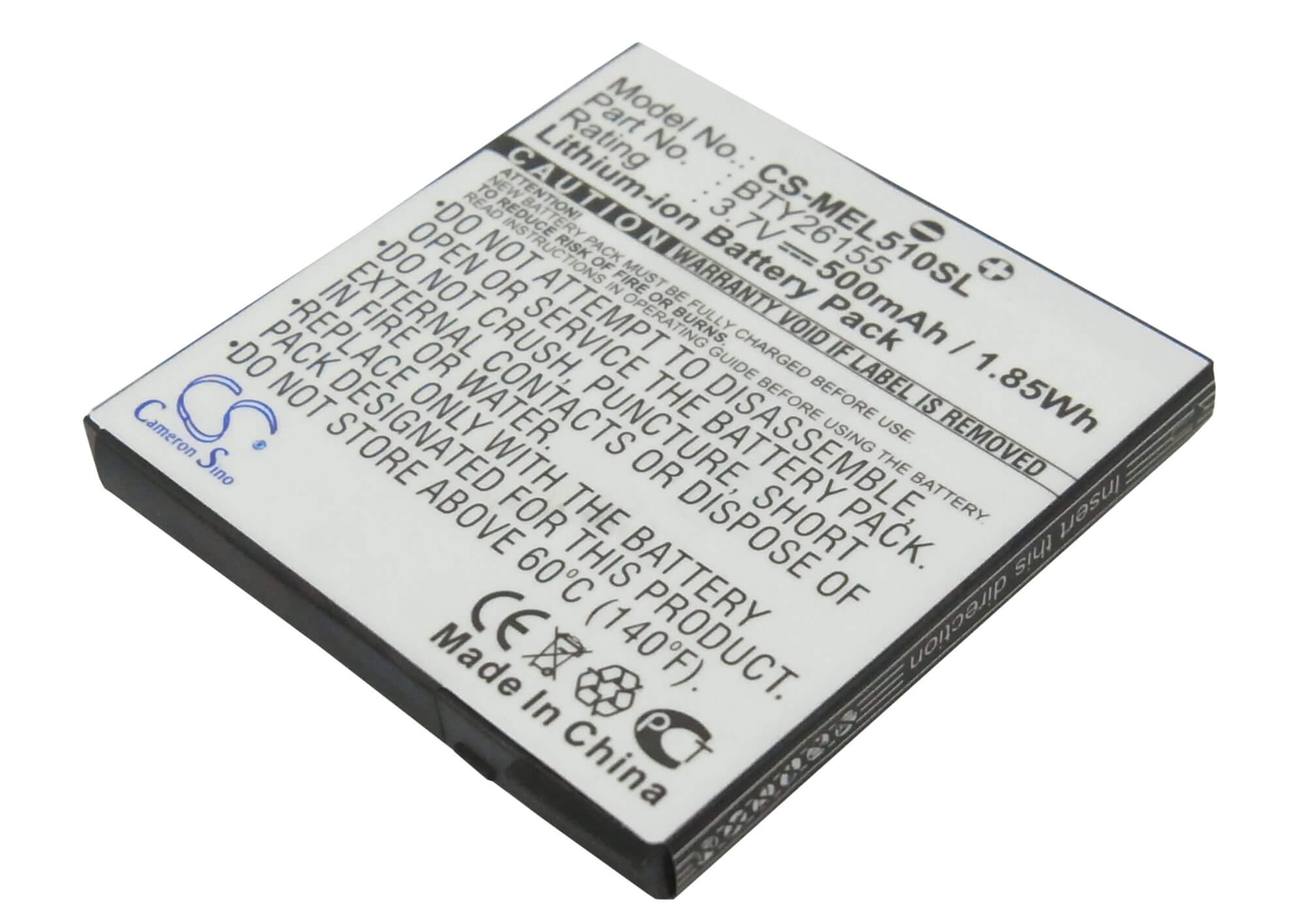 3.7V, 500mAh, Li-ion Battery fits Emporia, Elson El510, 1.85Wh