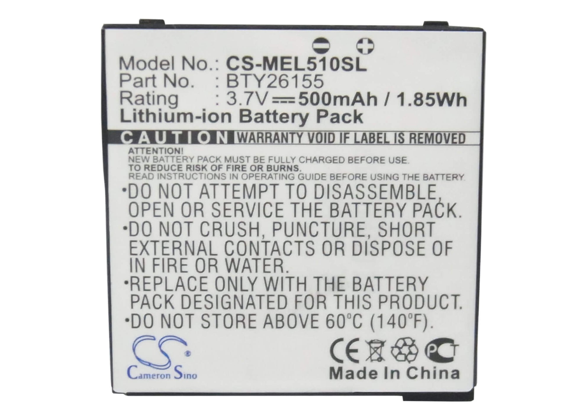 3.7V, 500mAh, Li-ion Battery fits Emporia, Elson El510, 1.85Wh