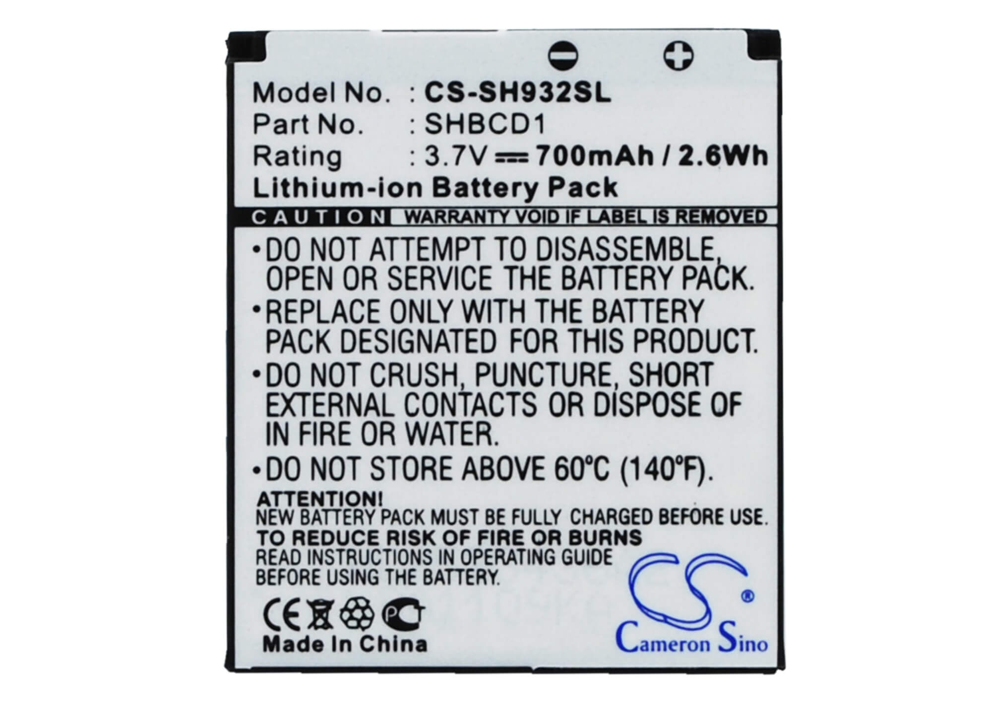 3.7V, 700mAh, Li-ion Battery fits Sharp, 932sh, 2.59Wh