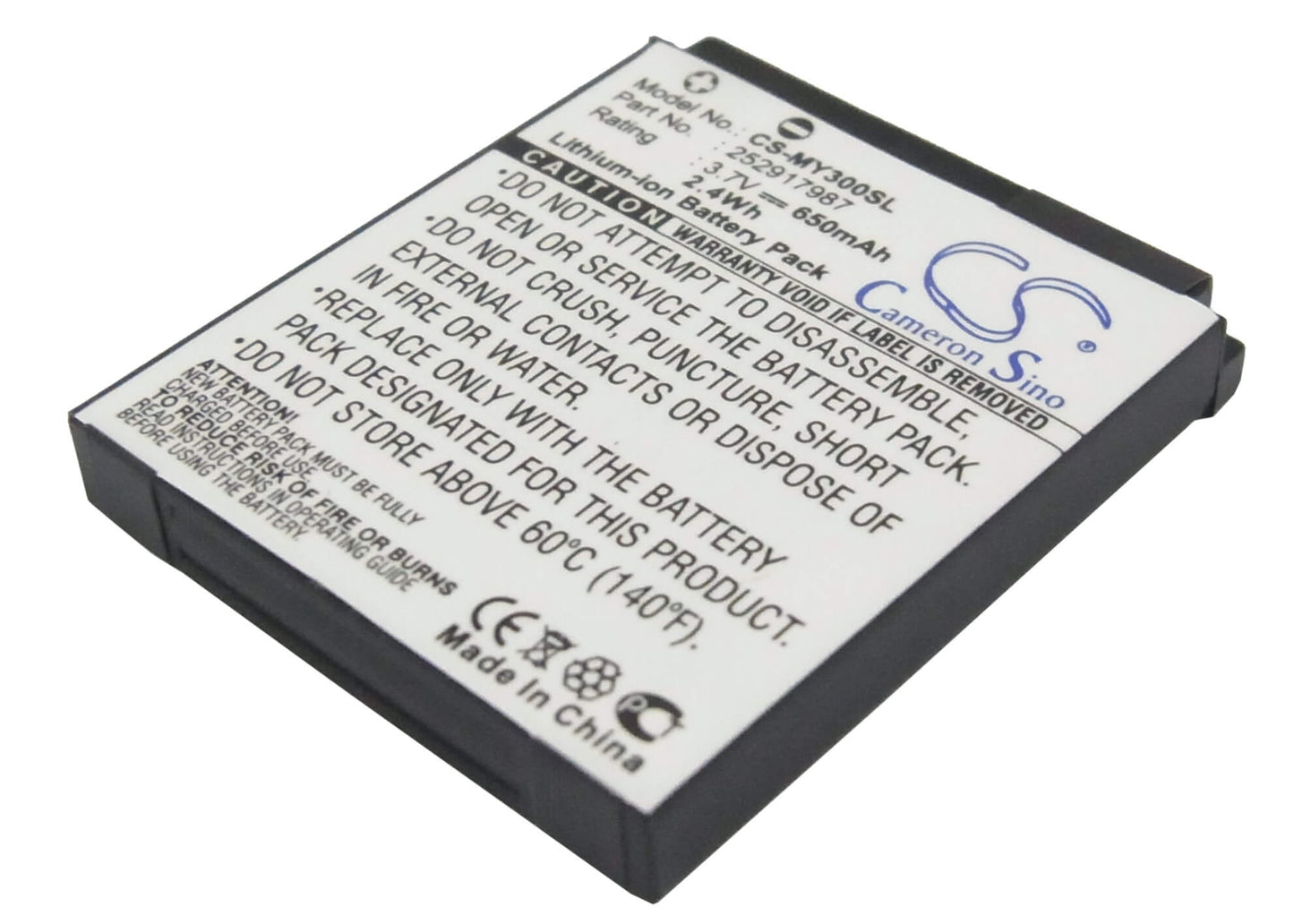 3.7V, 650mAh, Li-ion Battery fits Sagem, My200, My-200, 2.405Wh