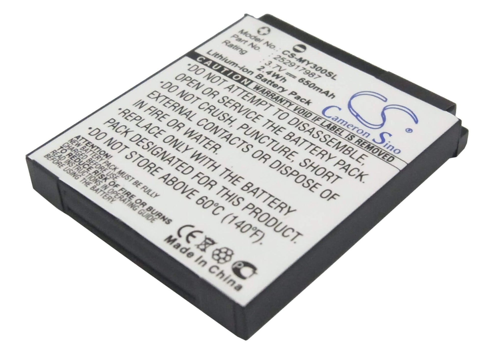 3.7V, 650mAh, Li-ion Battery fits Sagem, My200, My-200, 2.405Wh