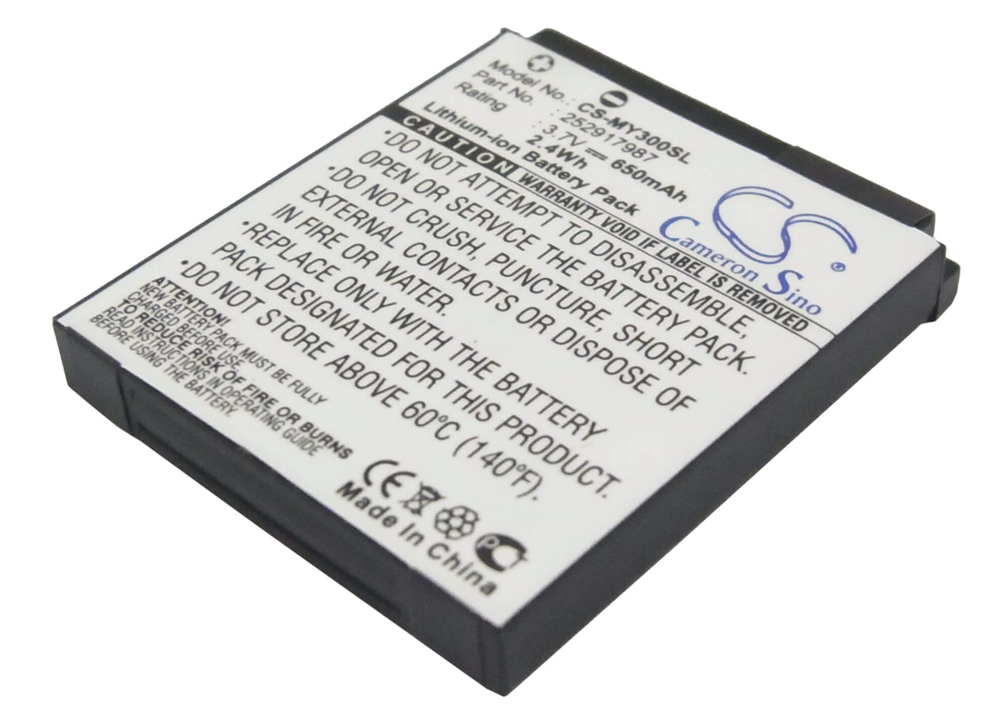 3.7V, 650mAh, Li-ion Battery fits Sagem, My200, My-200, 2.405Wh