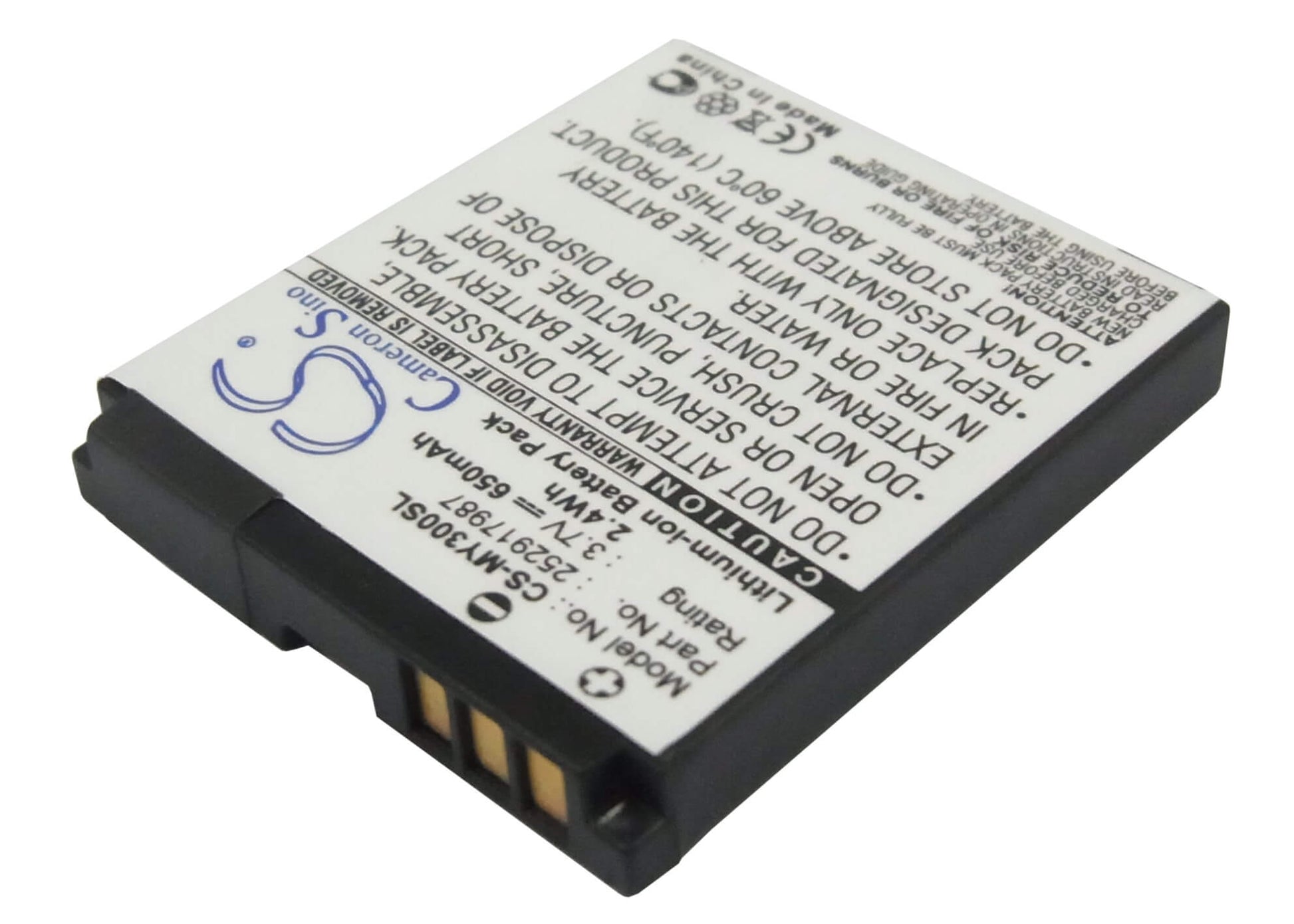 3.7V, 650mAh, Li-ion Battery fits Sagem, My200, My-200, 2.405Wh