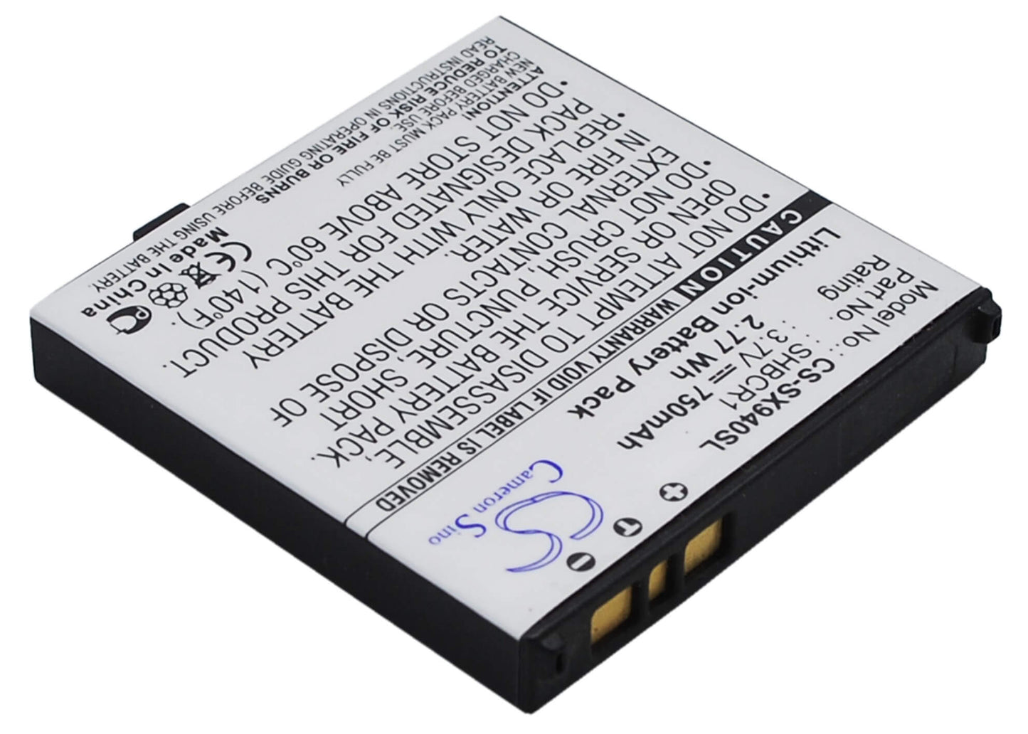 3.7V, 750mAh, Li-ion Battery fits Softbank, 940sh, 942sh, 2.775Wh