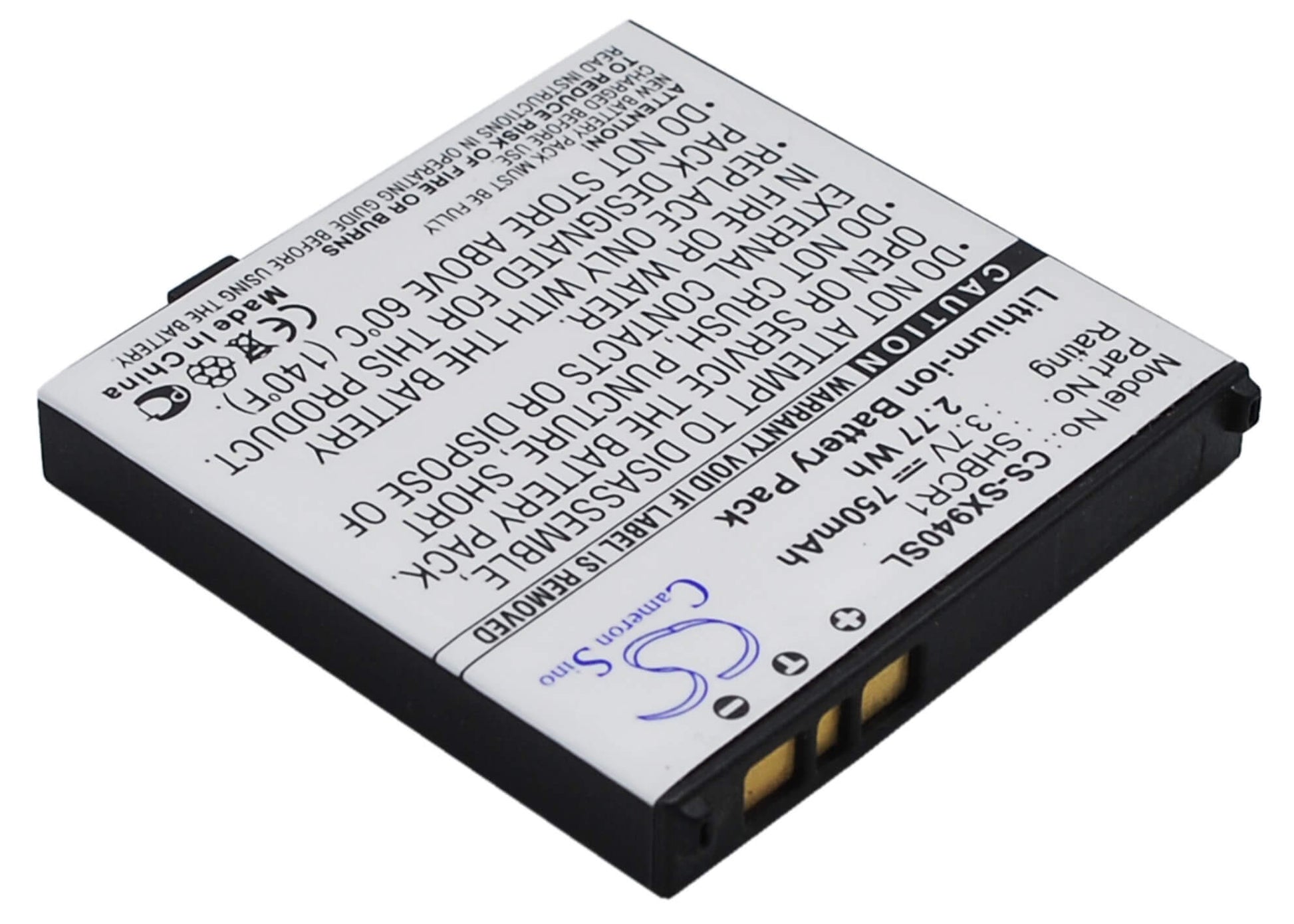 3.7V, 750mAh, Li-ion Battery fits Softbank, 940sh, 942sh, 2.775Wh