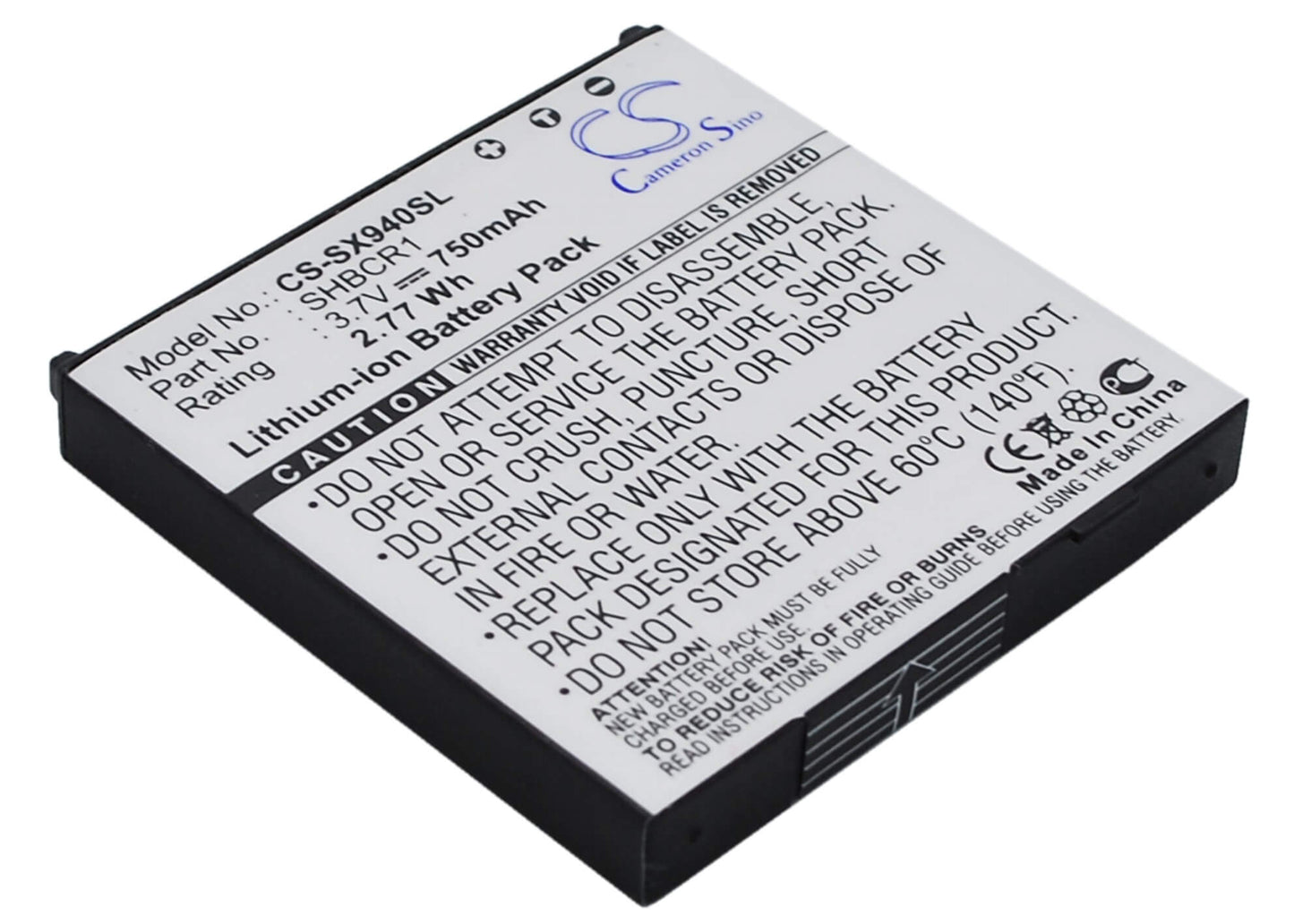 3.7V, 750mAh, Li-ion Battery fits Softbank, 940sh, 942sh, 2.775Wh