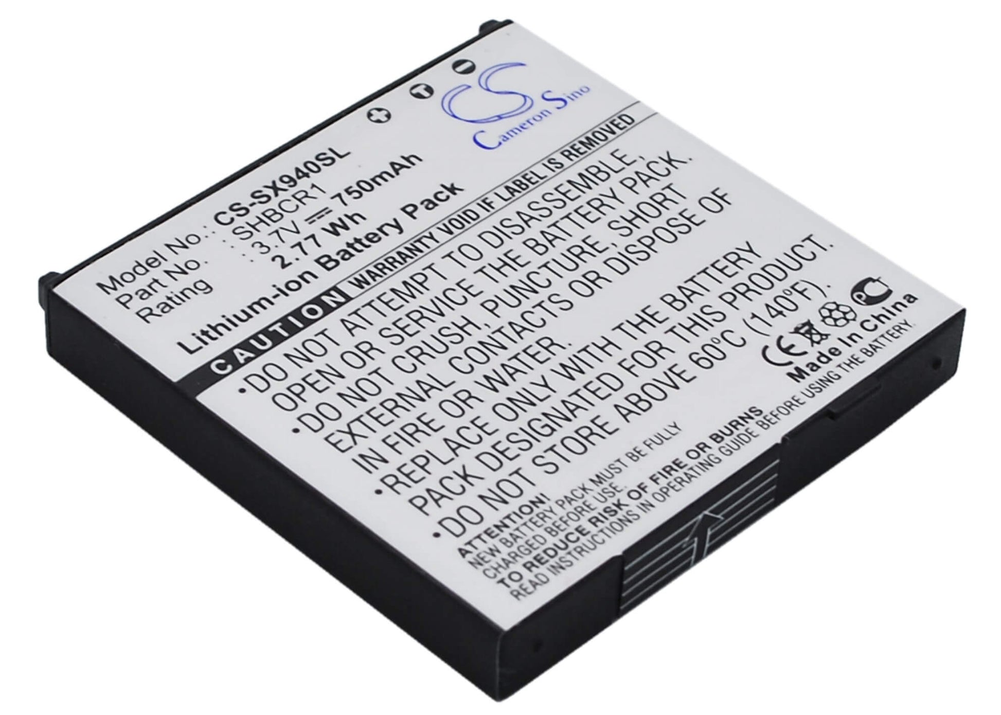 3.7V, 750mAh, Li-ion Battery fits Softbank, 940sh, 942sh, 2.775Wh