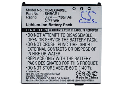 3.7V, 750mAh, Li-ion Battery fits Softbank, 940sh, 942sh, 2.775Wh