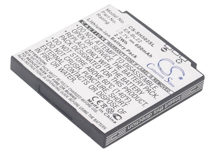 3.7V, 600mAh, Li-ion Battery fits Sharp, Sh5010c, Sh5018c, 2.22Wh