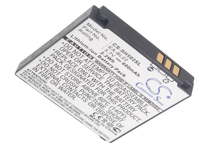 3.7V, 600mAh, Li-ion Battery fits Sharp, Sh5010c, Sh5018c, 2.22Wh