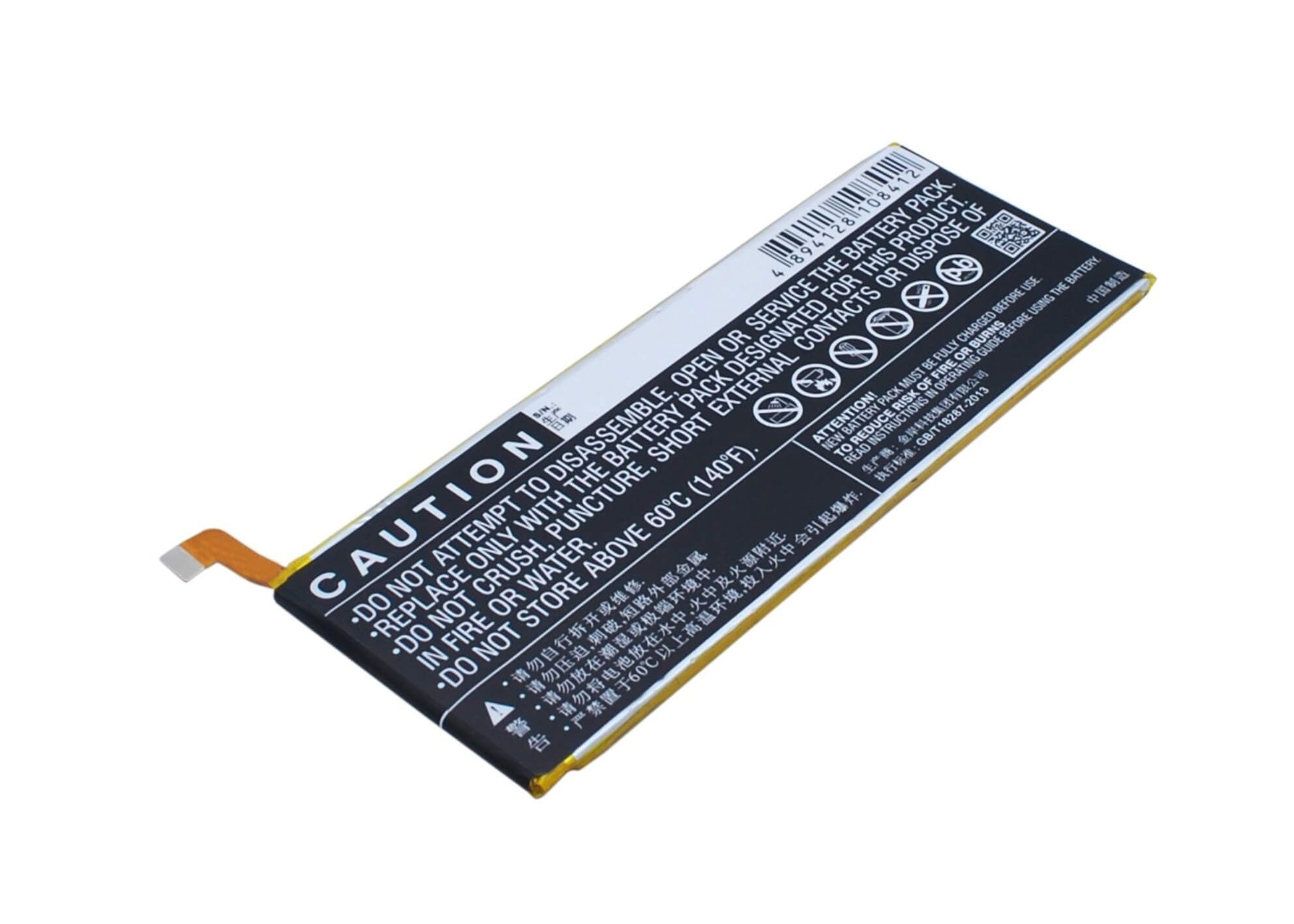 3.8V, 2700mAh, Li-Polymer Battery fits Coolpad, Ivvi S6, Ivvi S6-nt, 10.26Wh