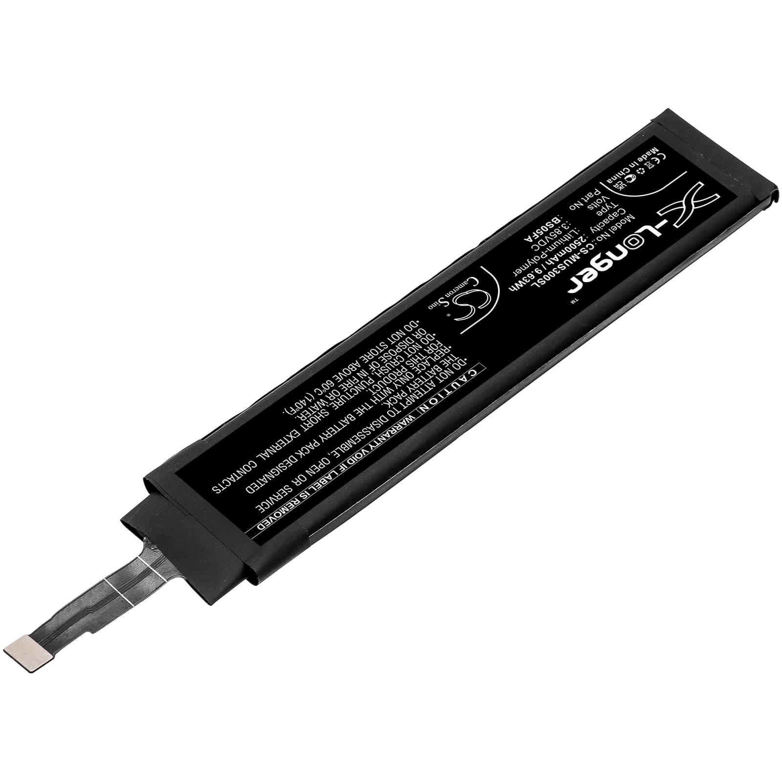 3.85V, 2500mAh, Li-Polymer Battery fits Xiaomi, Black Shark 3 Pro, Black Shark 3 Pro 5g, 9.625Wh