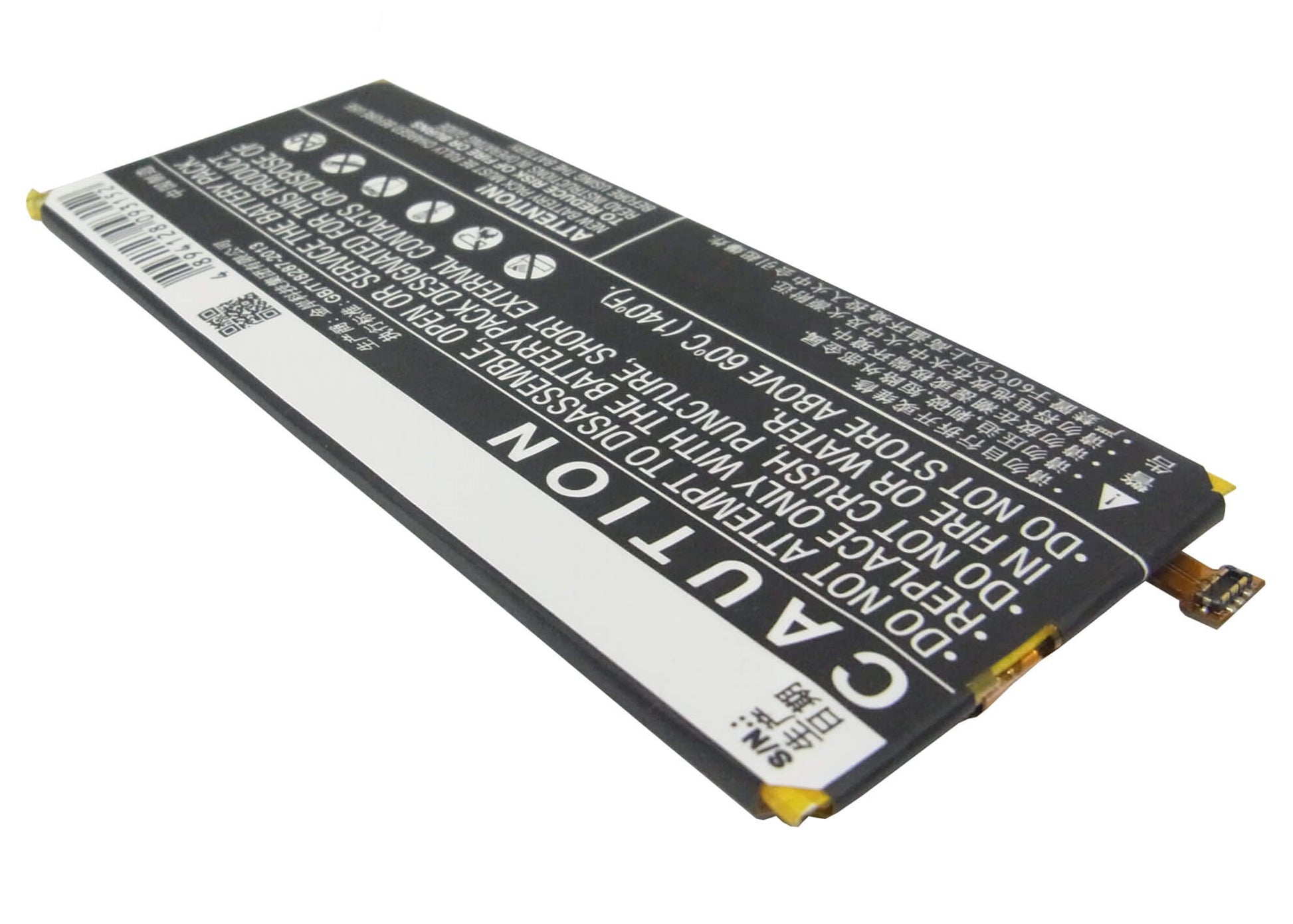 3.8V, 3000mAh, Li-Polymer Battery fits Huawei, Ascend G7, Ascend G7 Plus, 11.4Wh
