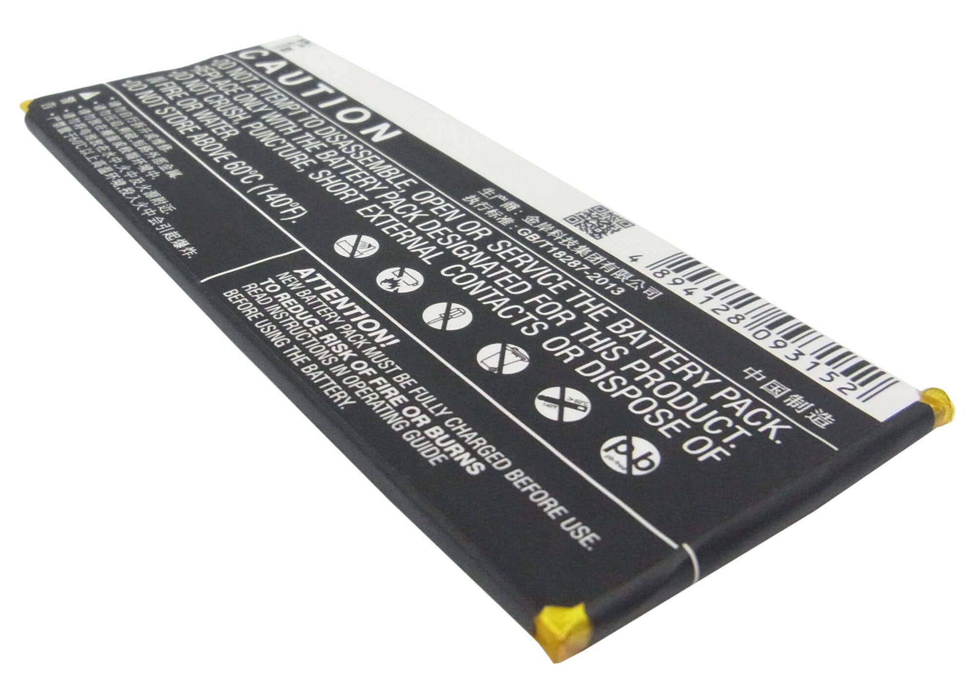 3.8V, 3000mAh, Li-Polymer Battery fits Huawei, Ascend G7, Ascend G7 Plus, 11.4Wh