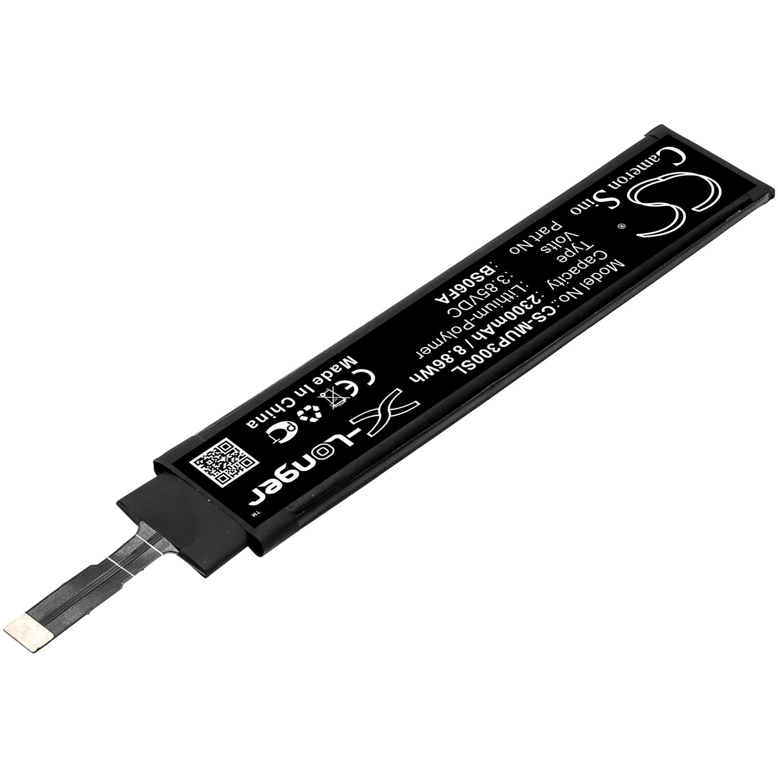 3.85V, 2300mAh, Li-Polymer Battery fits Xiaomi, Black Shark 3, Black Shark 3 5g, 8.855Wh