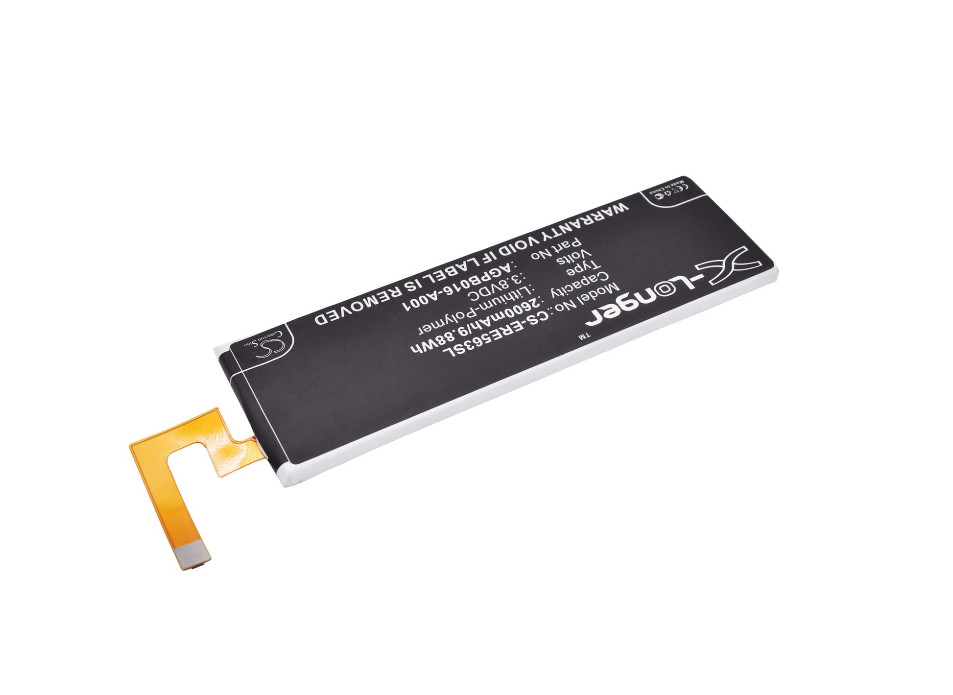 3.8V, 2600mAh, Li-Polymer Battery fits Sony Ericsson, E5606, E5633, 9.88Wh