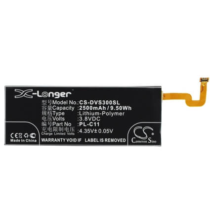 3.8V, 2500mAh, Li-Polymer Battery fits Doov, Isuper S3, 9.5Wh