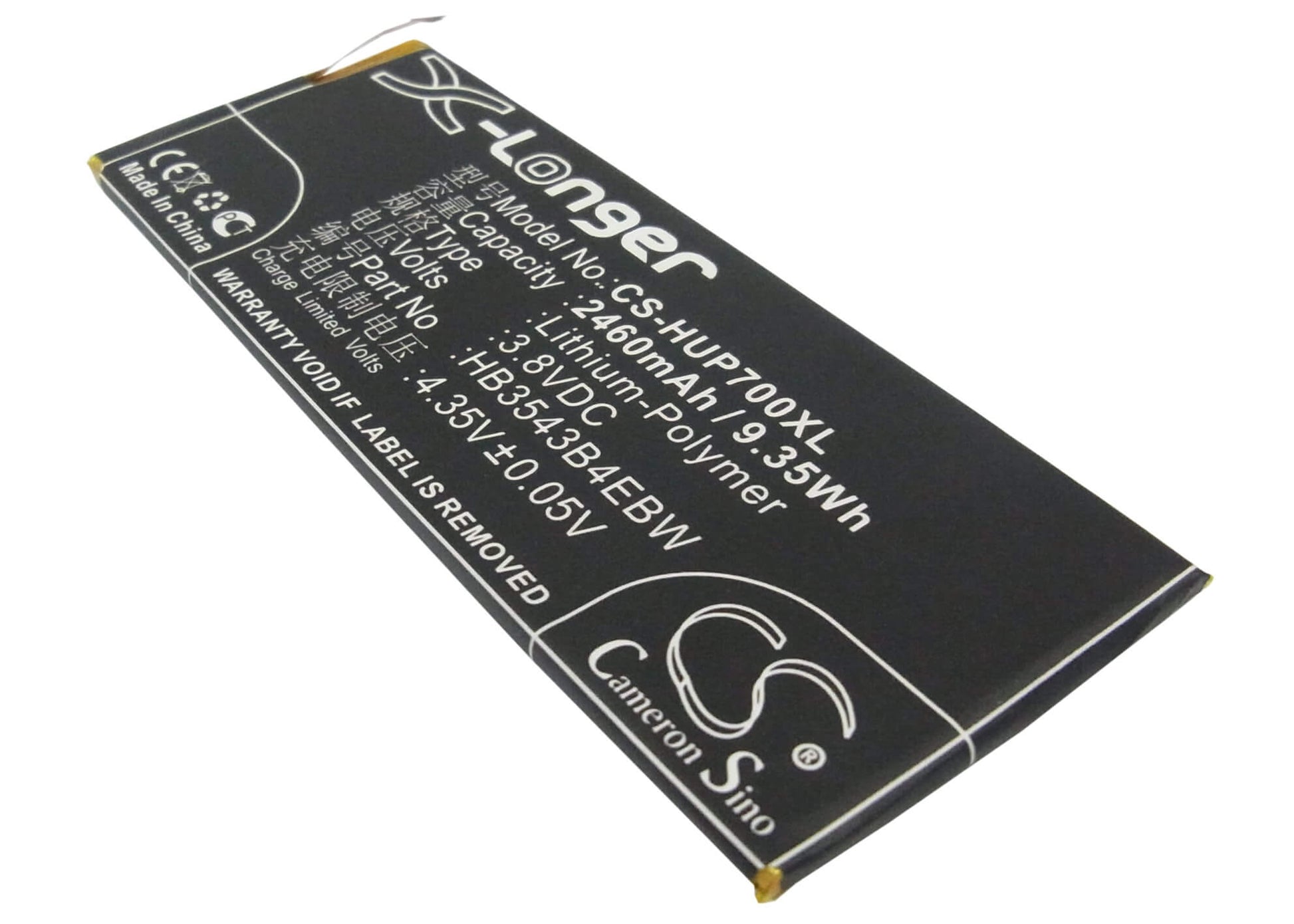 3.8V, 2460mAh, Li-Polymer Battery fits Huawei, Ascend P7, Ascend P7-l00, 9.348Wh