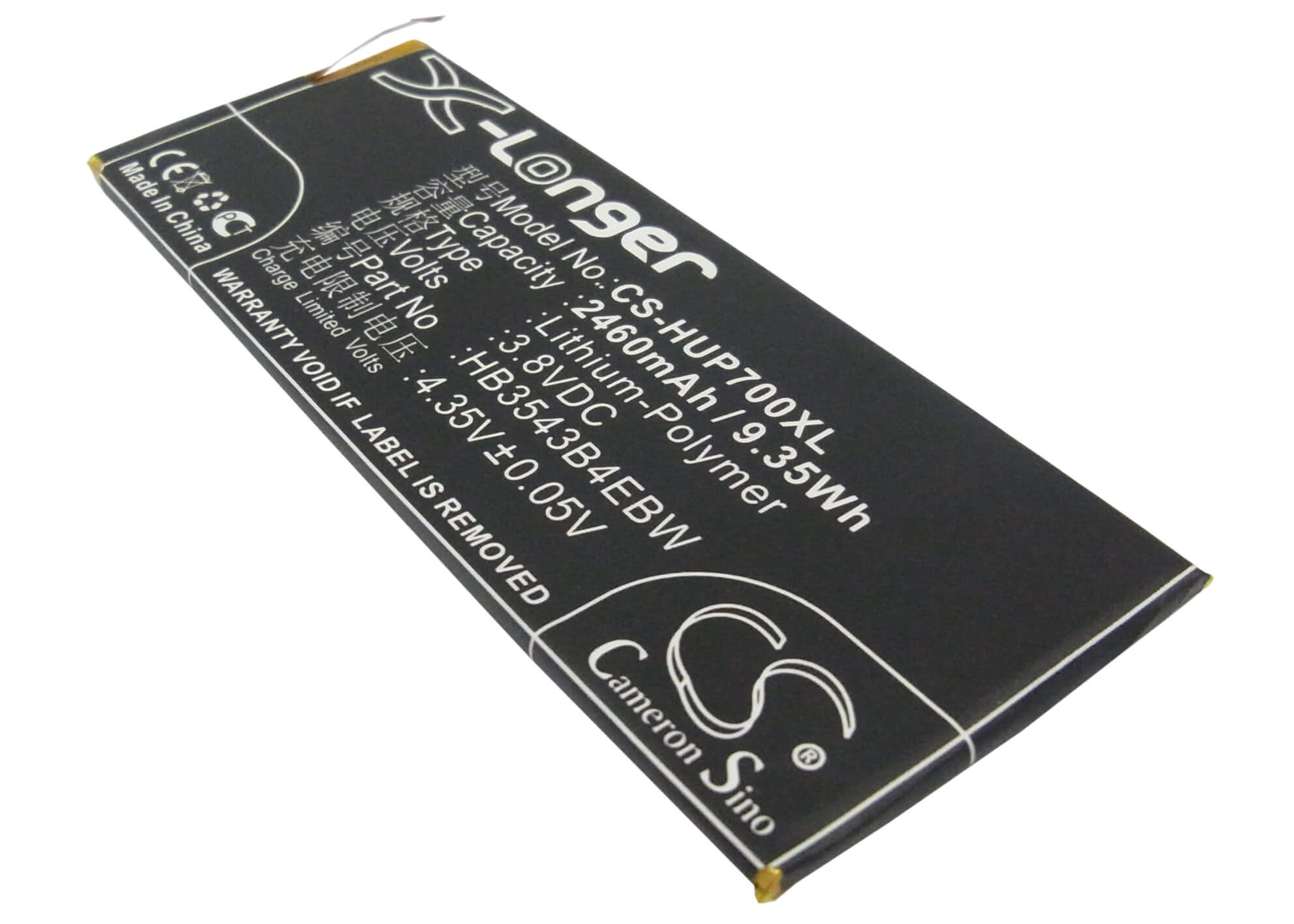 3.8V, 2460mAh, Li-Polymer Battery fits Huawei, Ascend P7, Ascend P7-l00, 9.348Wh