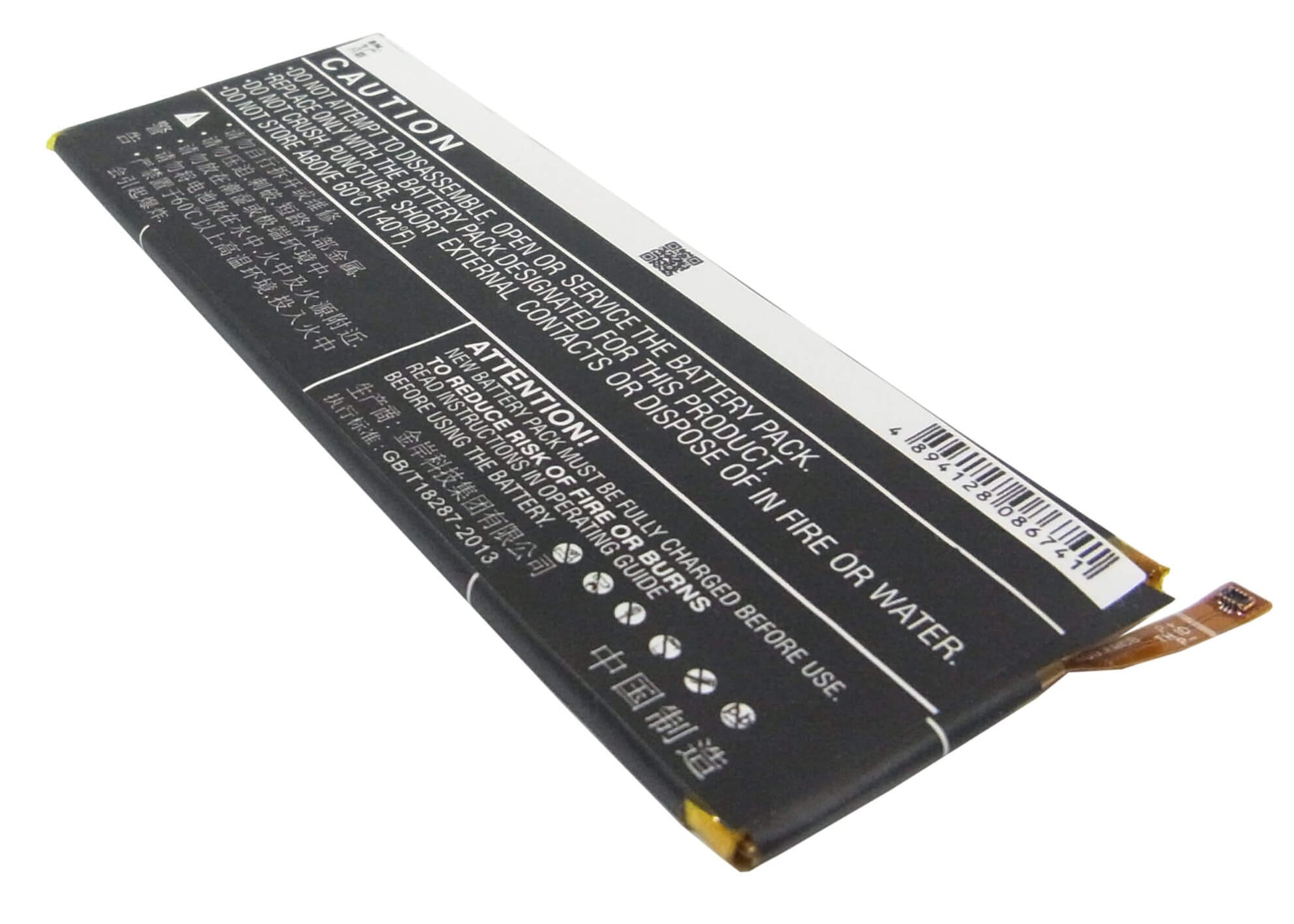 3.8V, 2460mAh, Li-Polymer Battery fits Huawei, Ascend P7, Ascend P7-l00, 9.348Wh