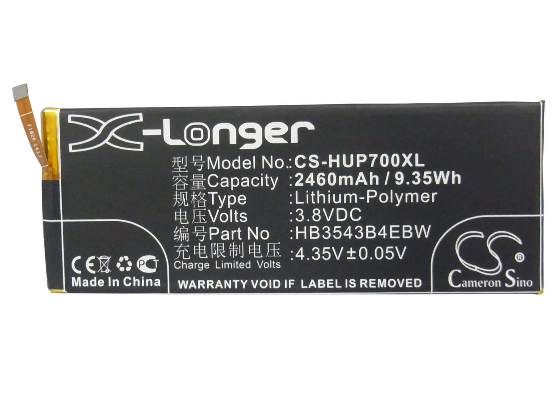 3.8V, 2460mAh, Li-Polymer Battery fits Huawei, Ascend P7, Ascend P7-l00, 9.348Wh