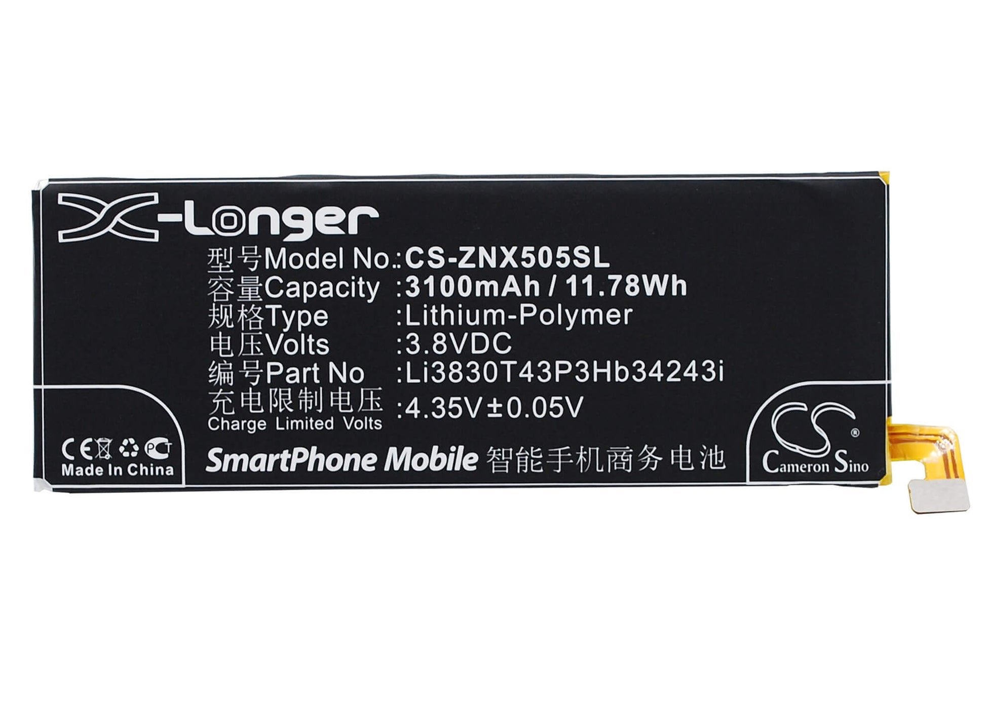3.8V, 3100mAh, Li-Polymer Battery fits Zte, Nubia Z7 Max, Nubia Z7 Max Dual Sim, 11.78Wh