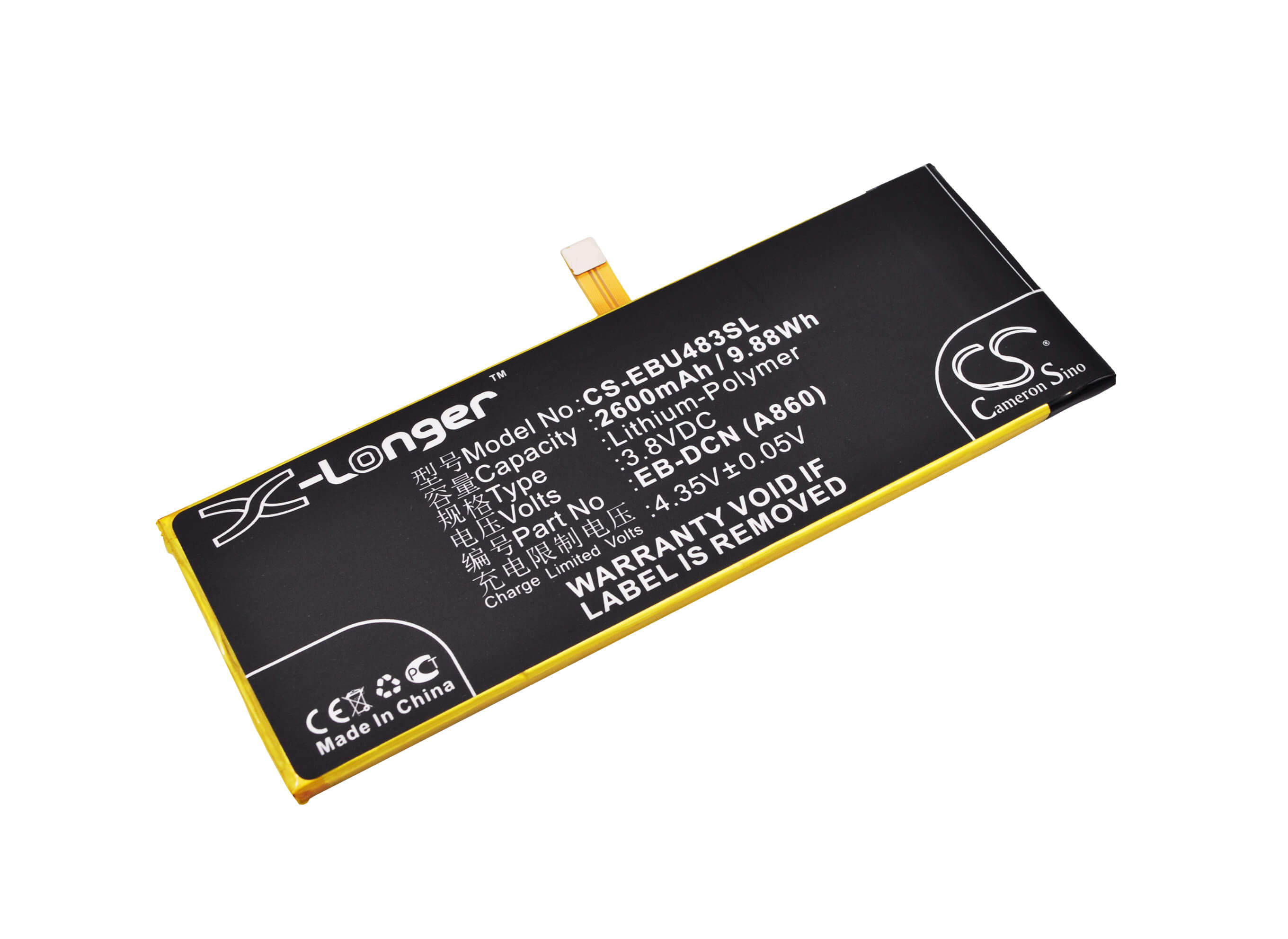 3.8V, 2600mAh, Li-Polymer Battery fits Ebest, U5483, 9.88Wh