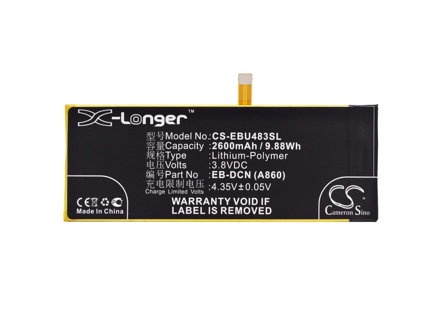 3.8V, 2600mAh, Li-Polymer Battery fits Ebest, U5483, 9.88Wh