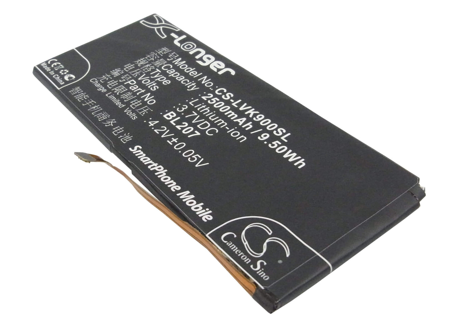 3.7V, 2500mAh, Li-Polymer Battery fits Lenovo, K100, K900, 9.25Wh