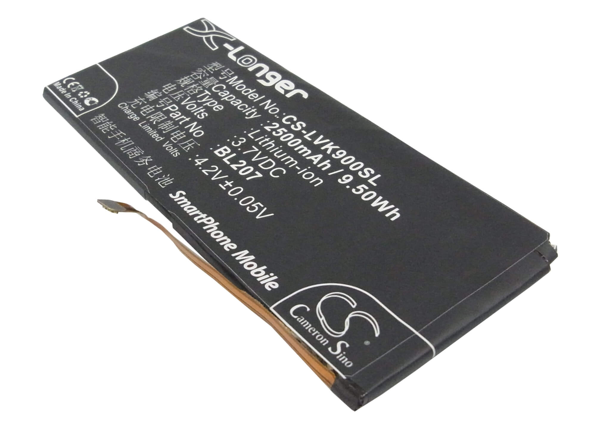 3.7V, 2500mAh, Li-Polymer Battery fits Lenovo, K100, K900, 9.25Wh