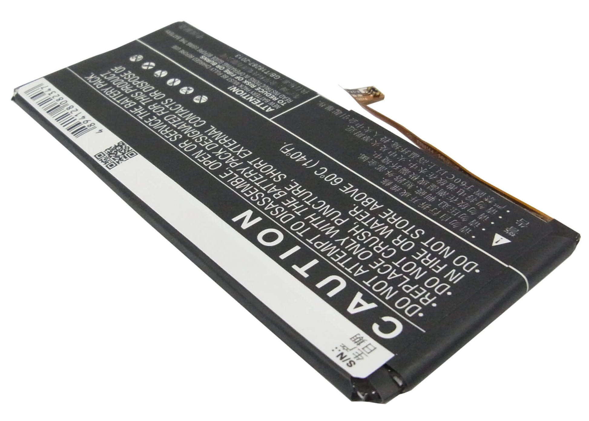 3.7V, 2500mAh, Li-Polymer Battery fits Lenovo, K100, K900, 9.25Wh