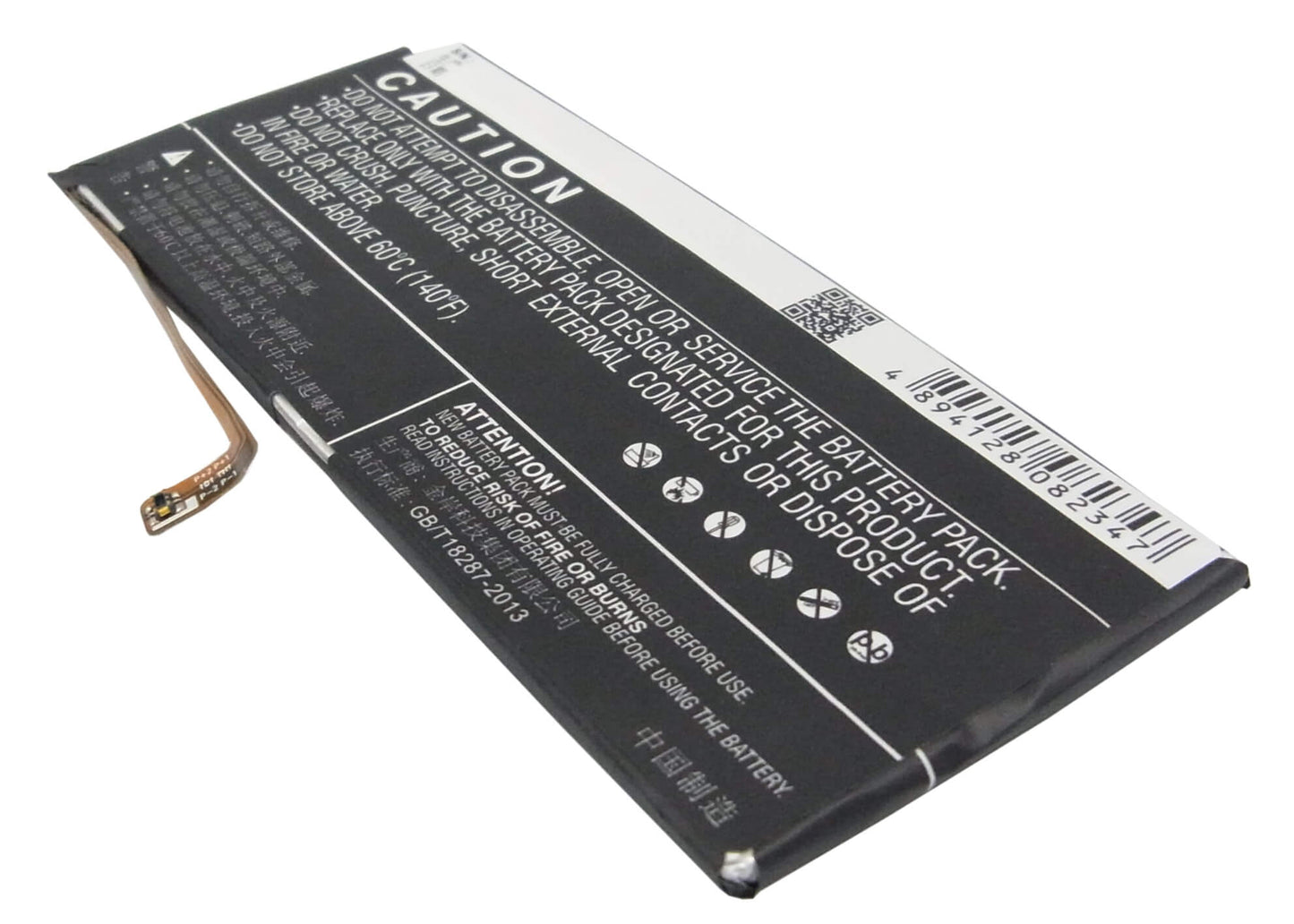 3.7V, 2500mAh, Li-Polymer Battery fits Lenovo, K100, K900, 9.25Wh