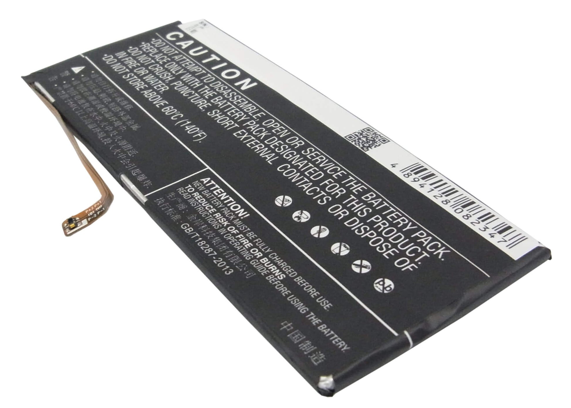 3.7V, 2500mAh, Li-Polymer Battery fits Lenovo, K100, K900, 9.25Wh