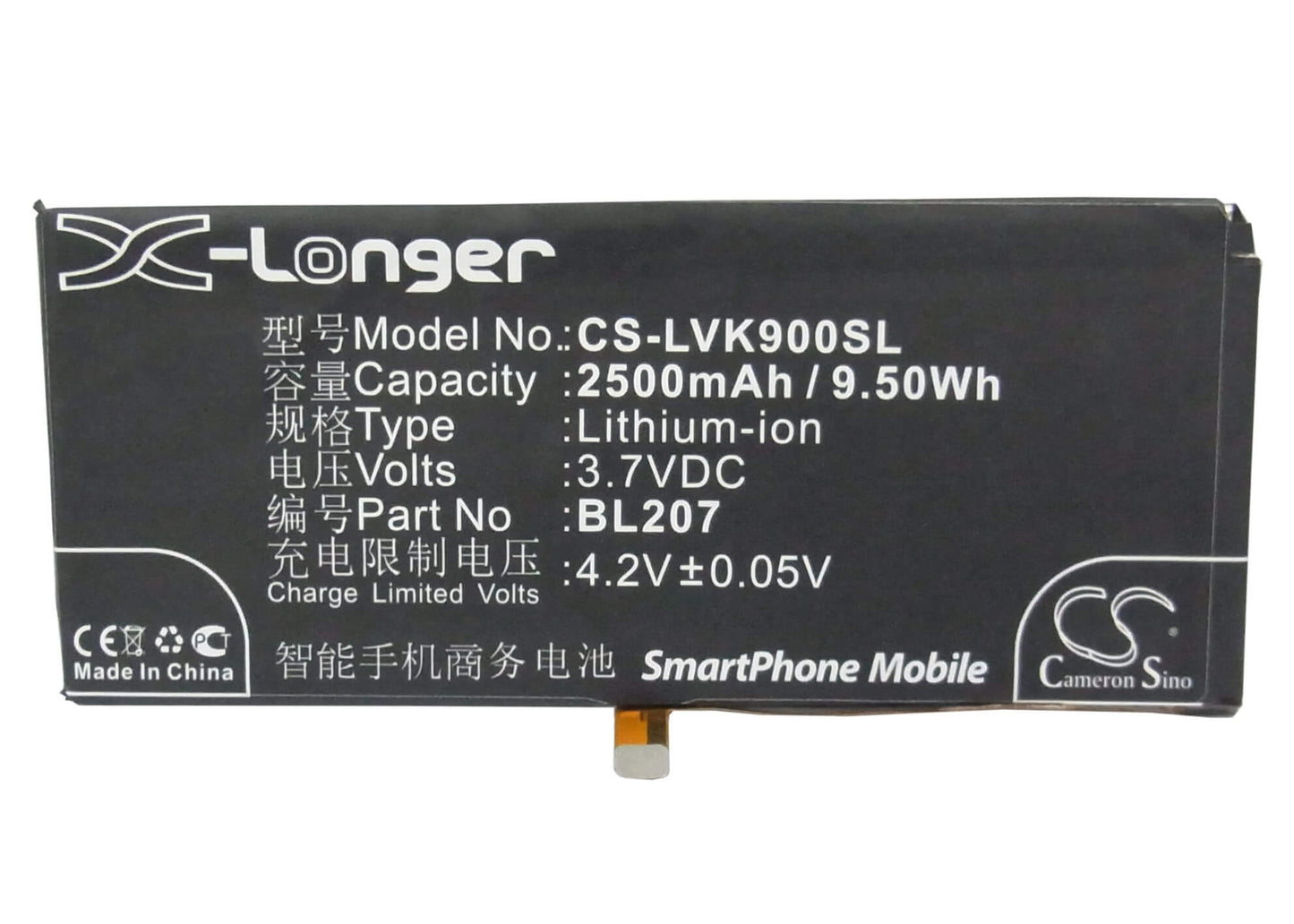 3.7V, 2500mAh, Li-Polymer Battery fits Lenovo, K100, K900, 9.25Wh