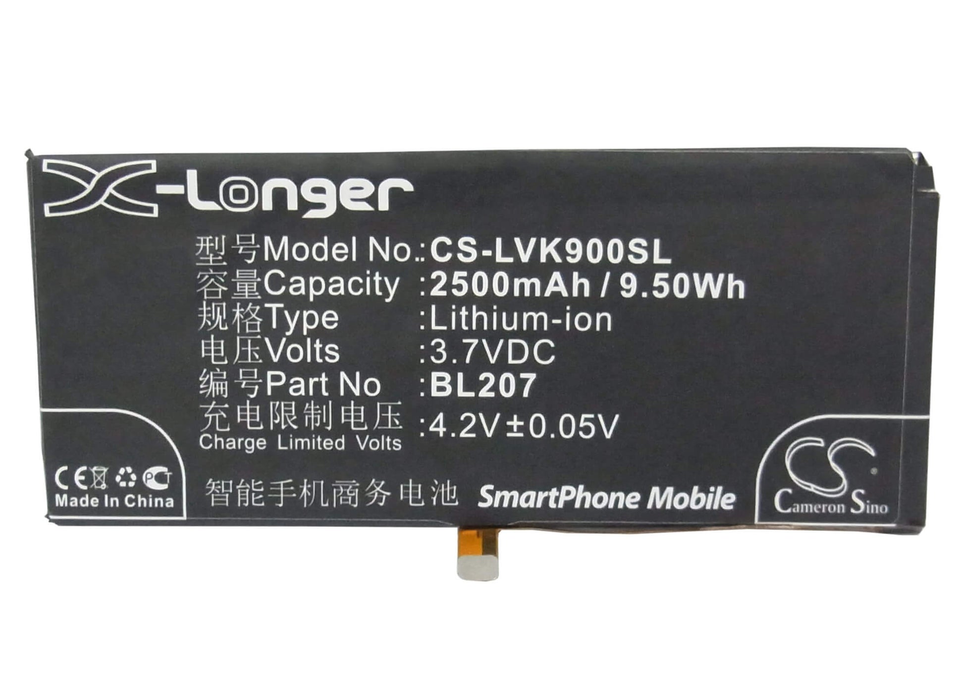 3.7V, 2500mAh, Li-Polymer Battery fits Lenovo, K100, K900, 9.25Wh