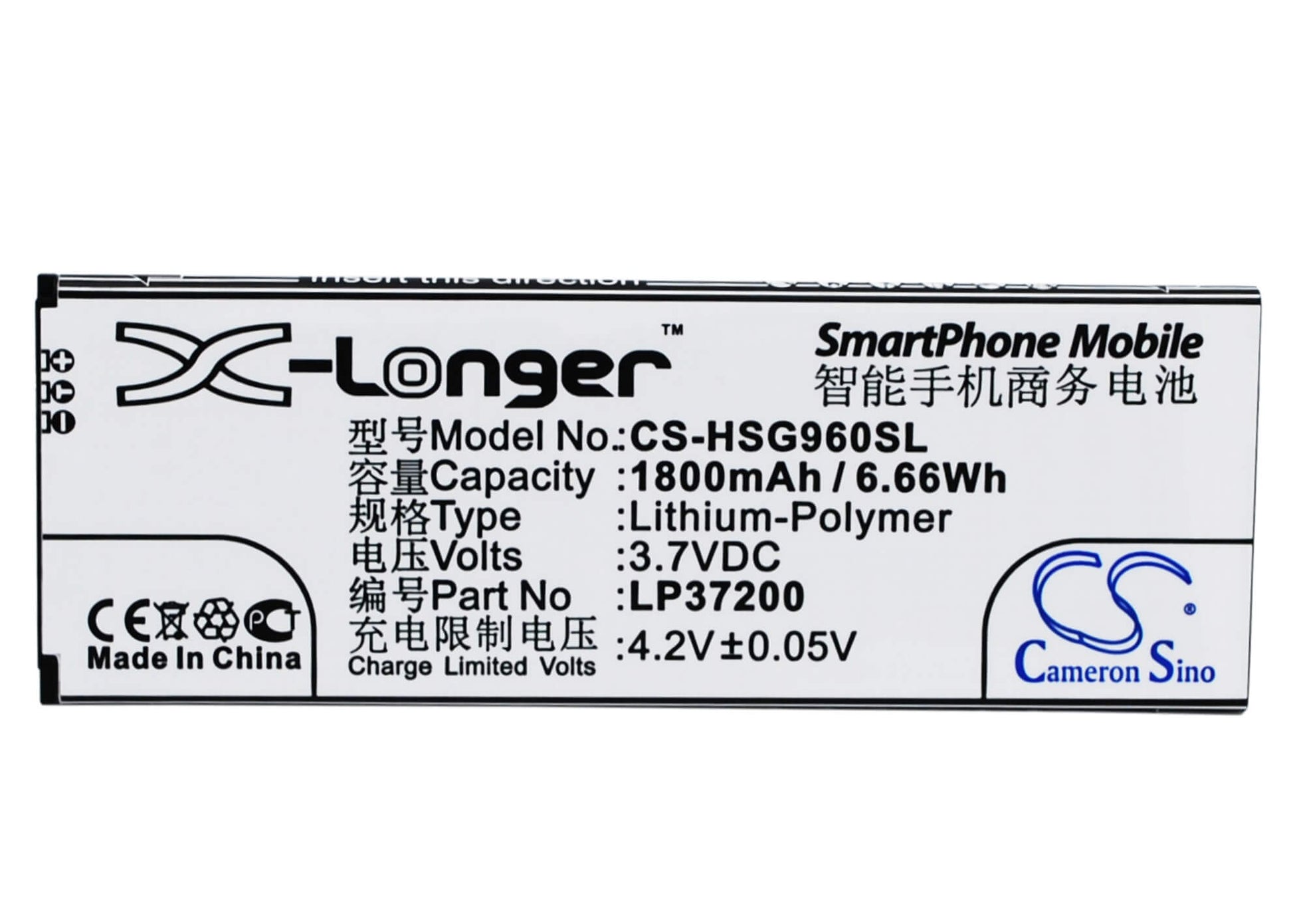 3.7V, 1800mAh, Li-Polymer Battery fits Hisense, Hs-g960, Hs-t960, 6.66Wh