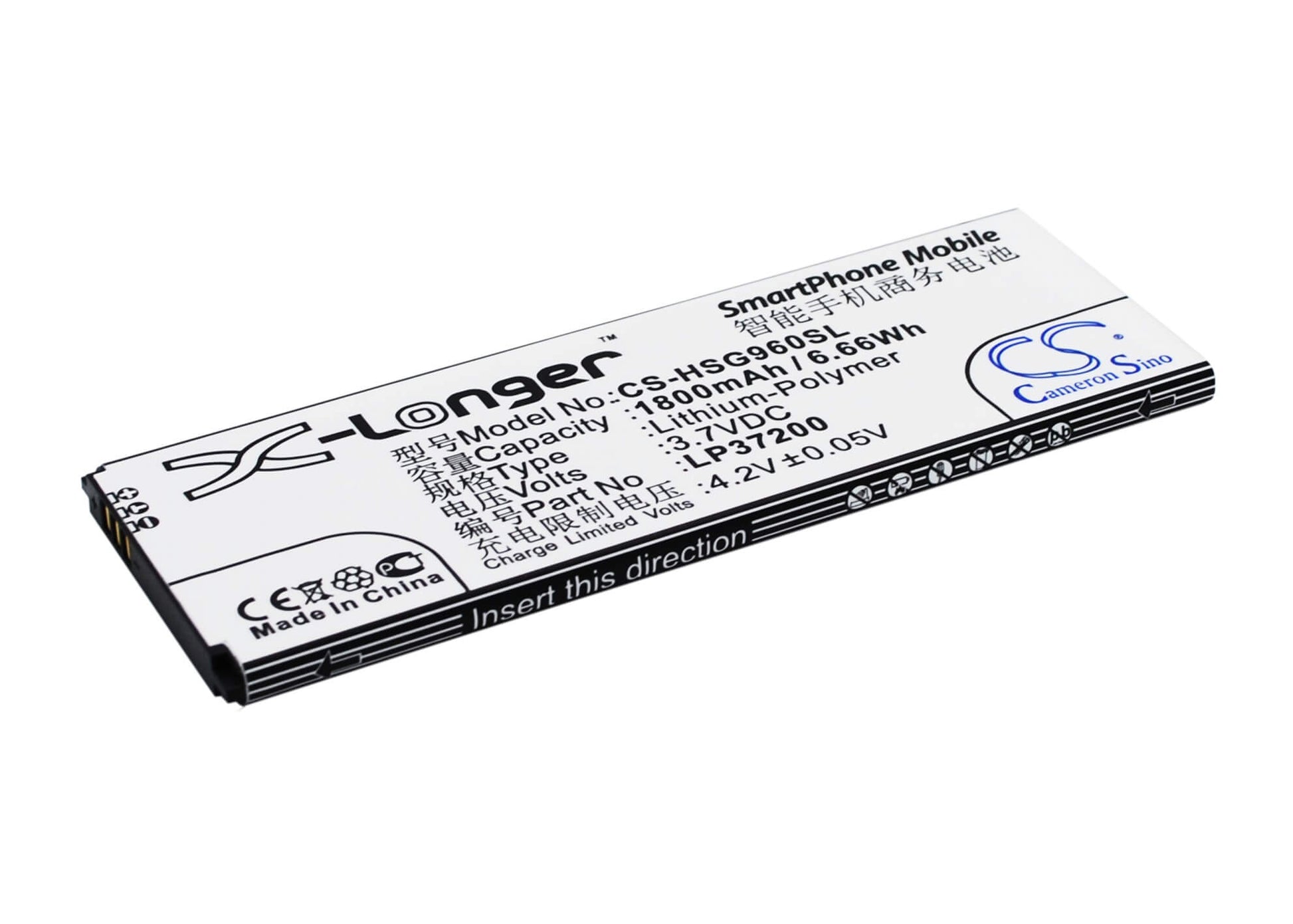 3.7V, 1800mAh, Li-Polymer Battery fits Hisense, Hs-g960, Hs-t960, 6.66Wh