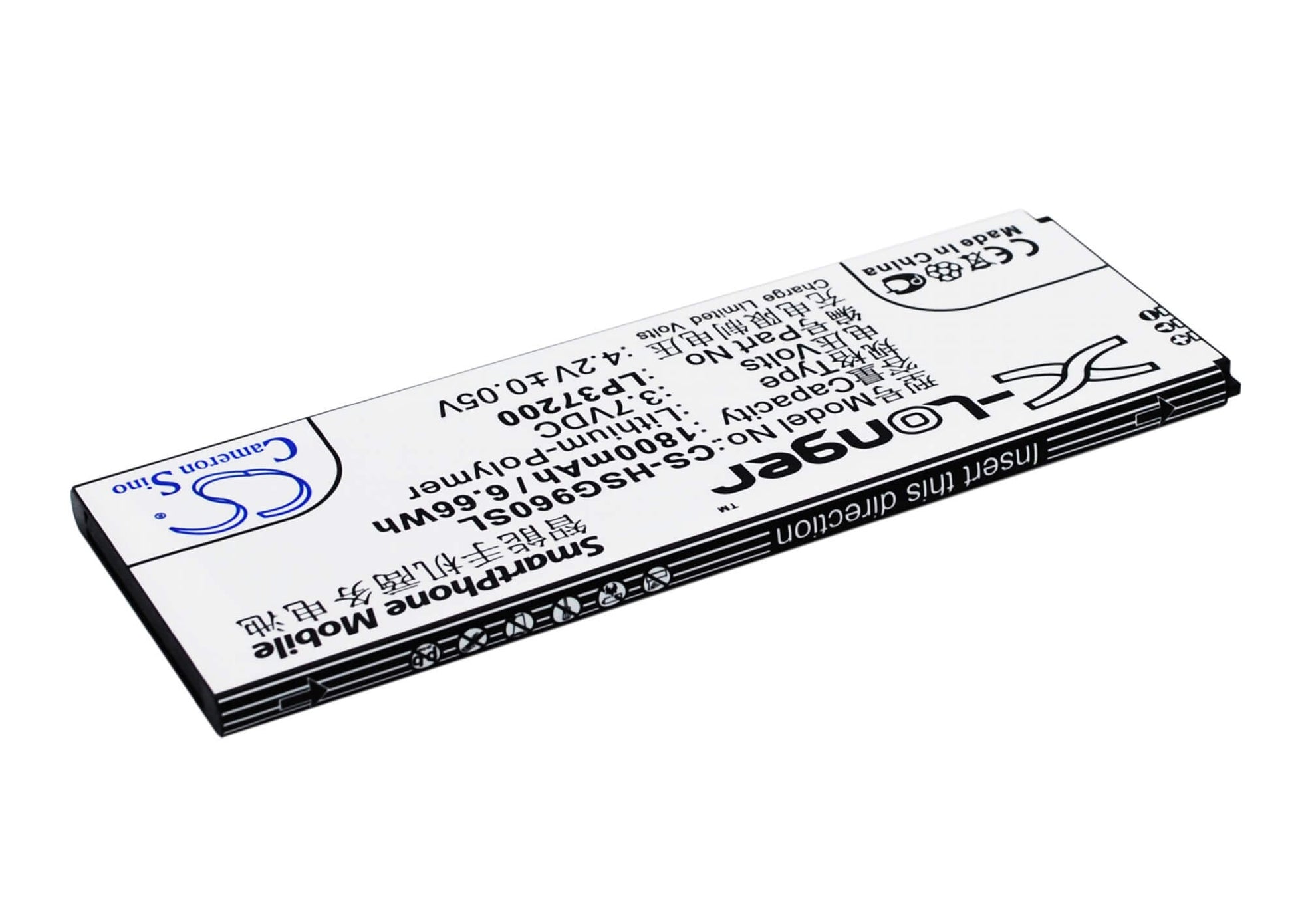 3.7V, 1800mAh, Li-Polymer Battery fits Hisense, Hs-g960, Hs-t960, 6.66Wh