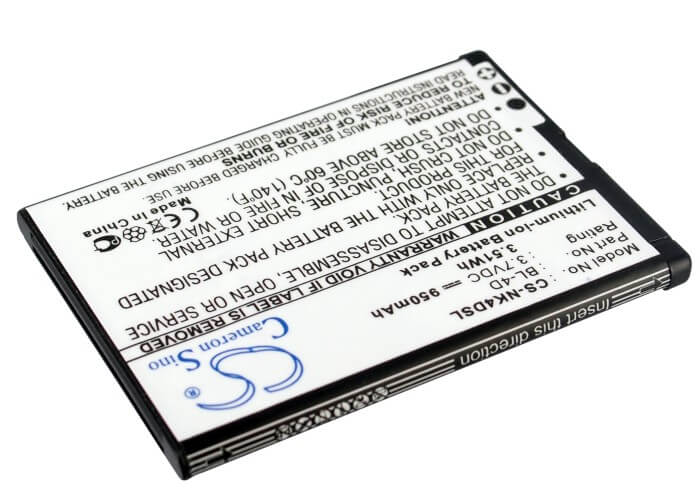 3.7V, 950mAh, Li-ion Battery fits Nokia, E5, E5-00, 3.515Wh