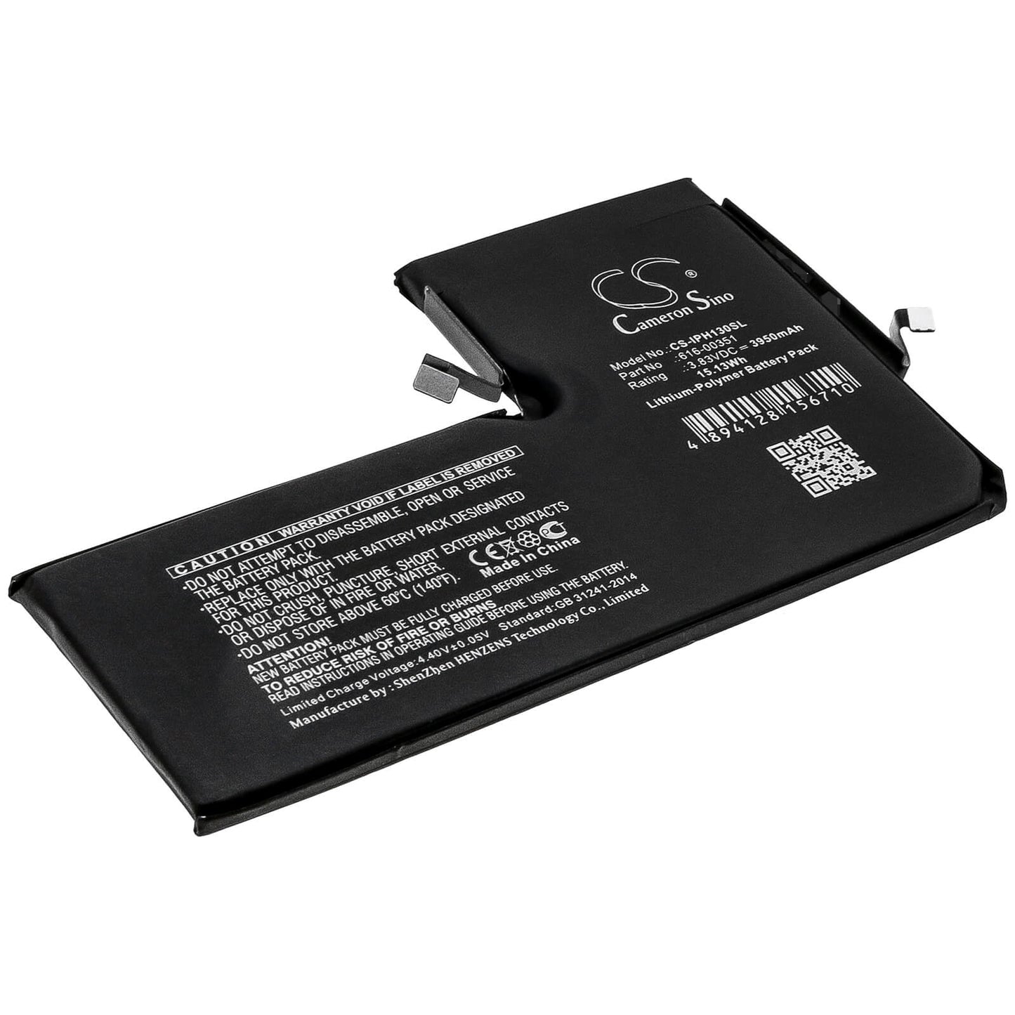 3.83V, 3950mAh, Li-Polymer Battery fits Apple, A2161, A2218, 15.1285Wh