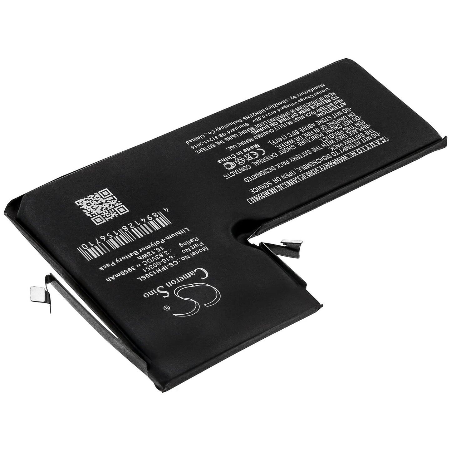 3.83V, 3950mAh, Li-Polymer Battery fits Apple, A2161, A2218, 15.1285Wh