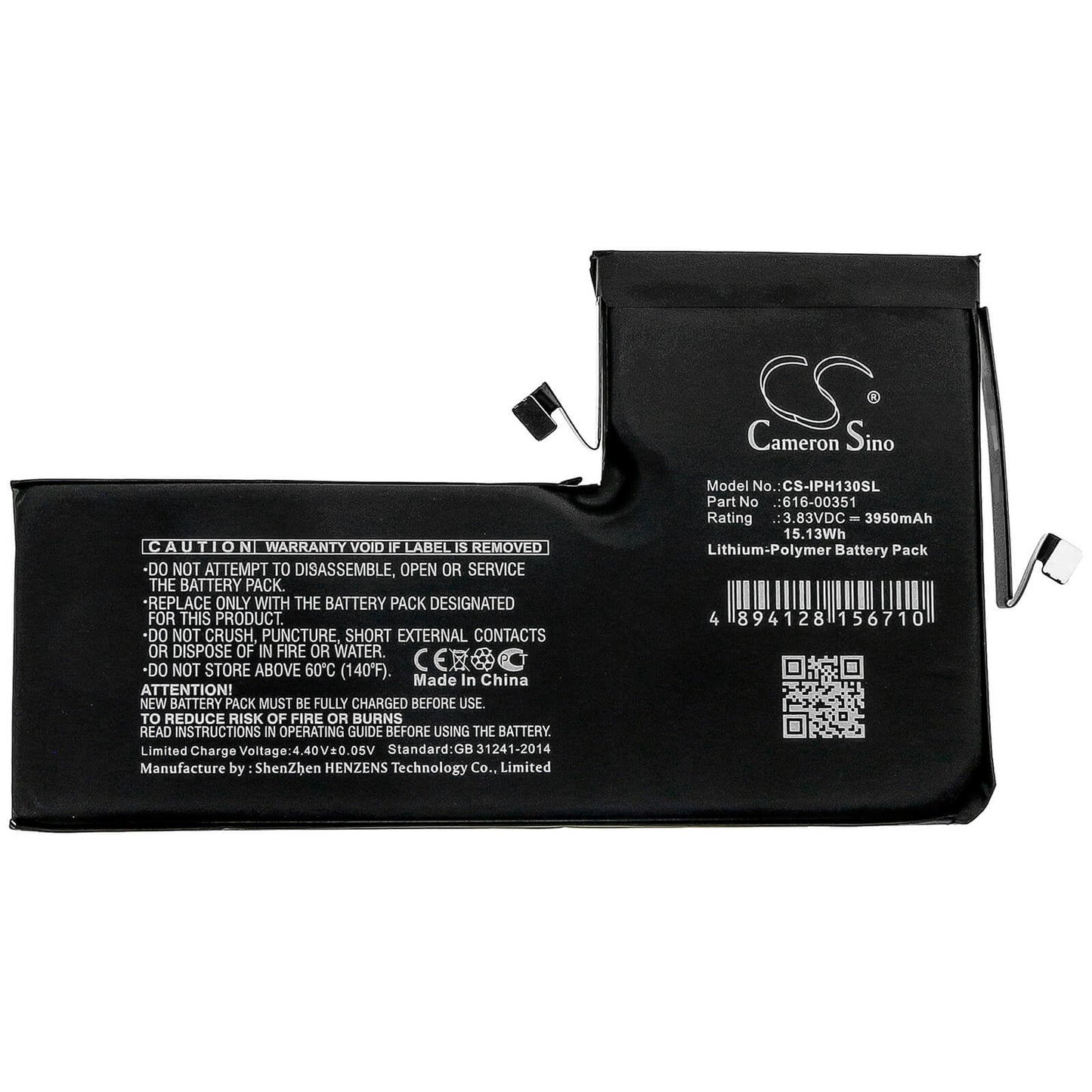 3.83V, 3950mAh, Li-Polymer Battery fits Apple, A2161, A2218, 15.1285Wh