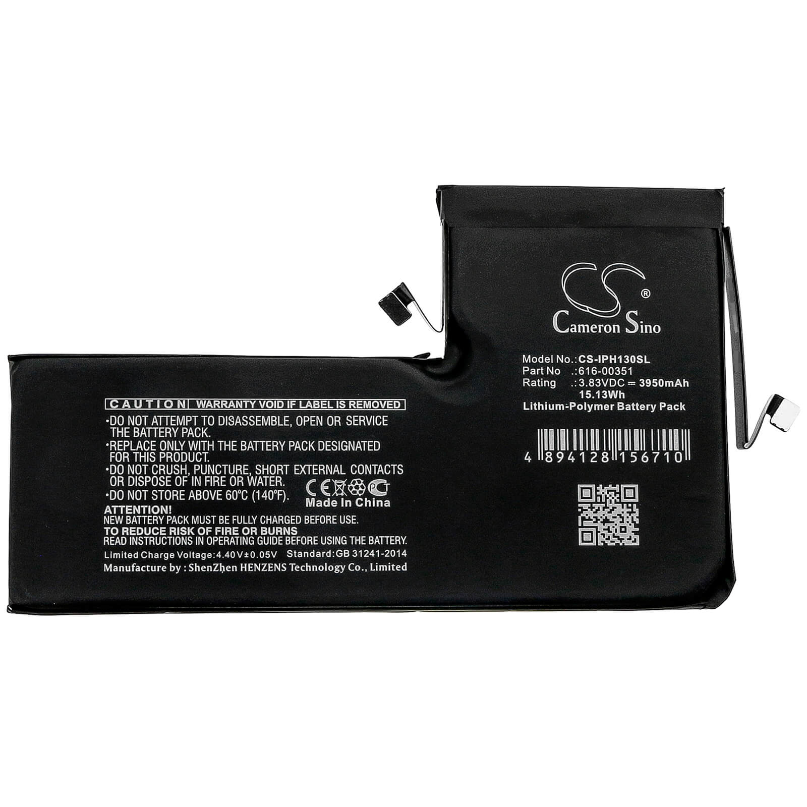 3.83V, 3950mAh, Li-Polymer Battery fits Apple, A2161, A2218, 15.1285Wh