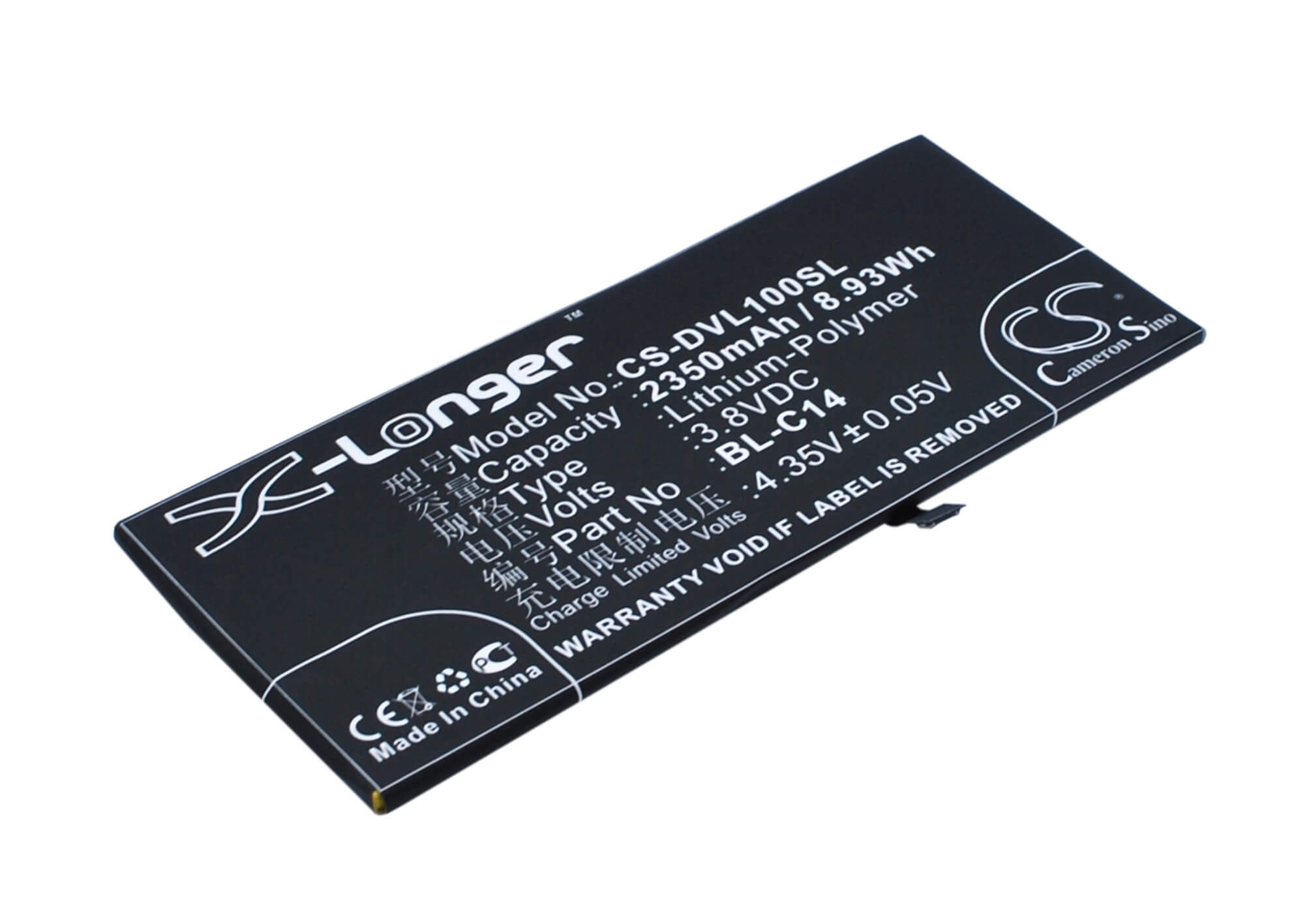 3.8V, 2350mAh, Li-Polymer Battery fits Doov, L1, 8.93Wh