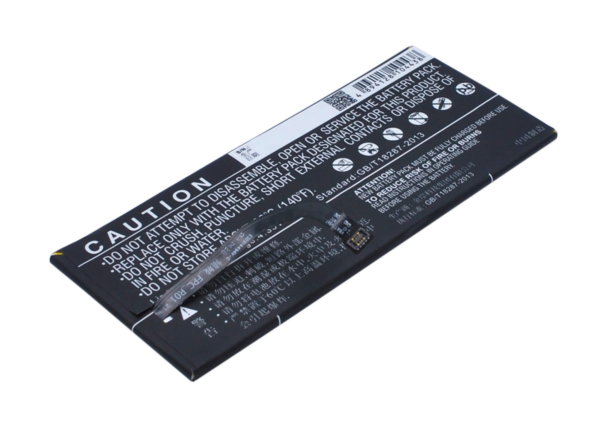 3.8V, 2350mAh, Li-Polymer Battery fits Doov, L1, 8.93Wh