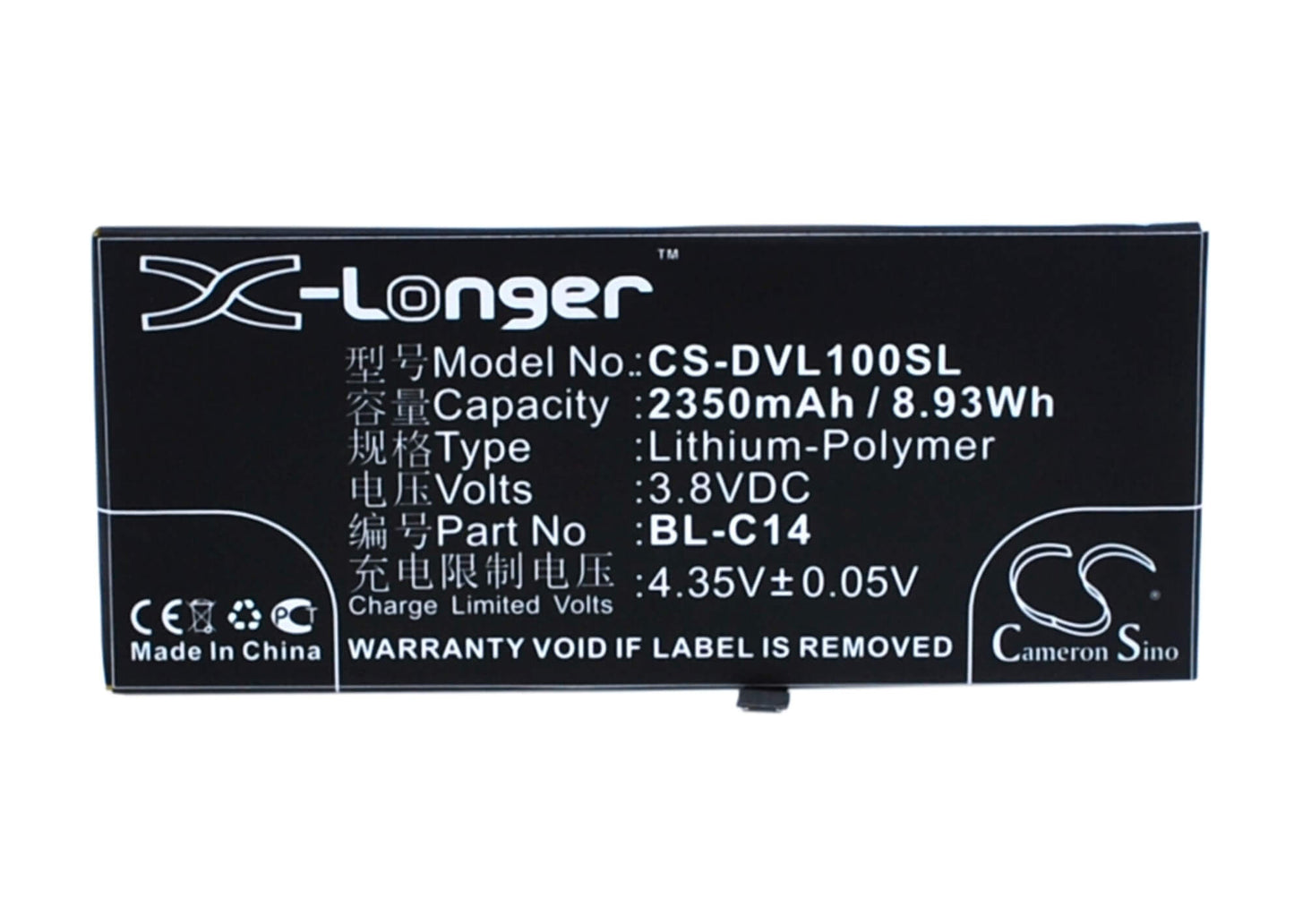 3.8V, 2350mAh, Li-Polymer Battery fits Doov, L1, 8.93Wh